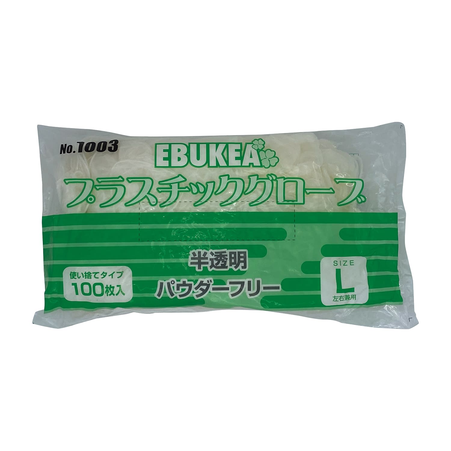 エブケアプラスチックグローブ(袋粉無 粉無 24-2573-0203 L エブノ 1003(100マイイリ)