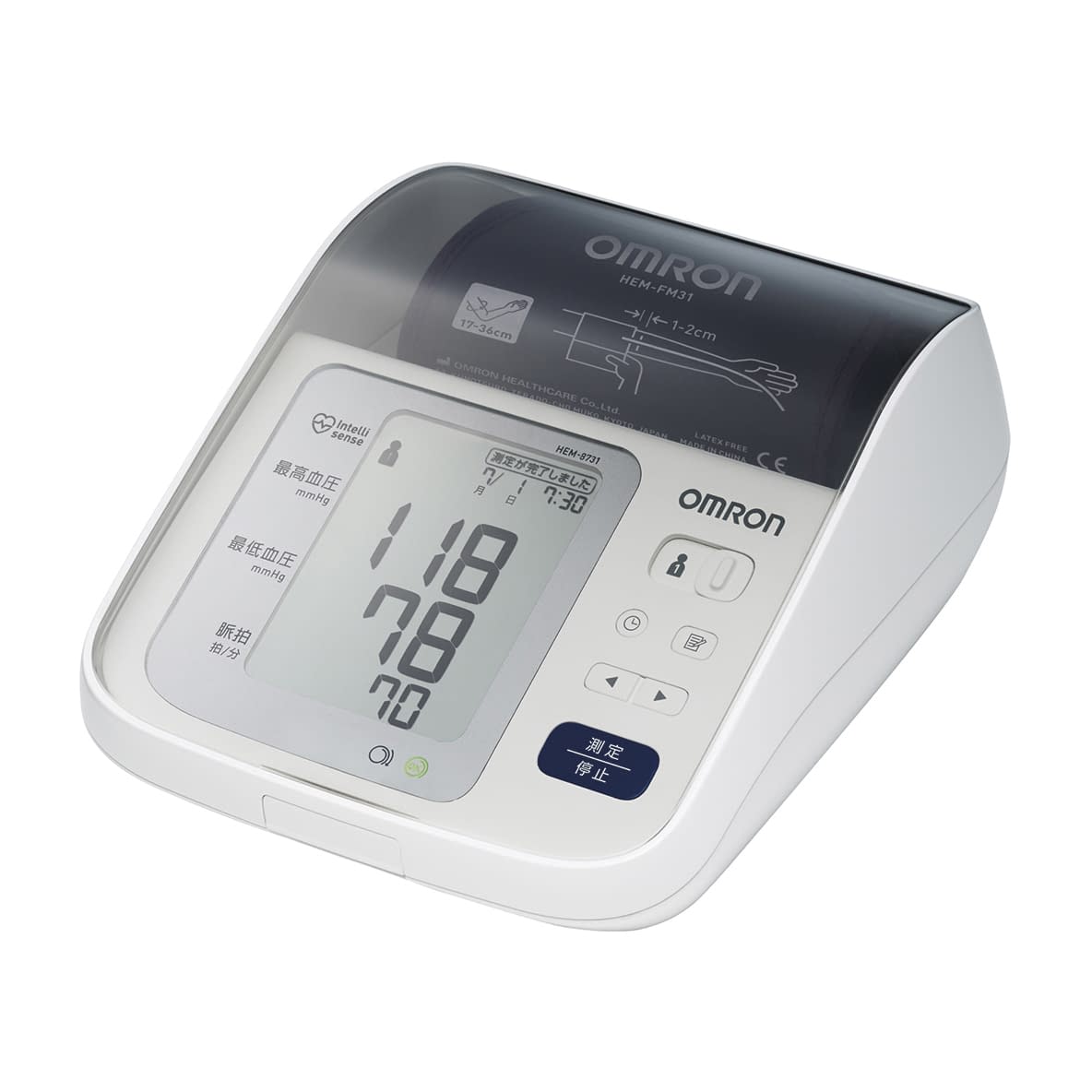 (24-2304-00)デジタル自動血圧計（上腕式） HEM-8731 ﾃﾞｼﾞﾀﾙｼﾞﾄﾞｳｹﾂｱﾂｹｲ(フクダコーリン)【1台単位】【2019年カタログ商品】