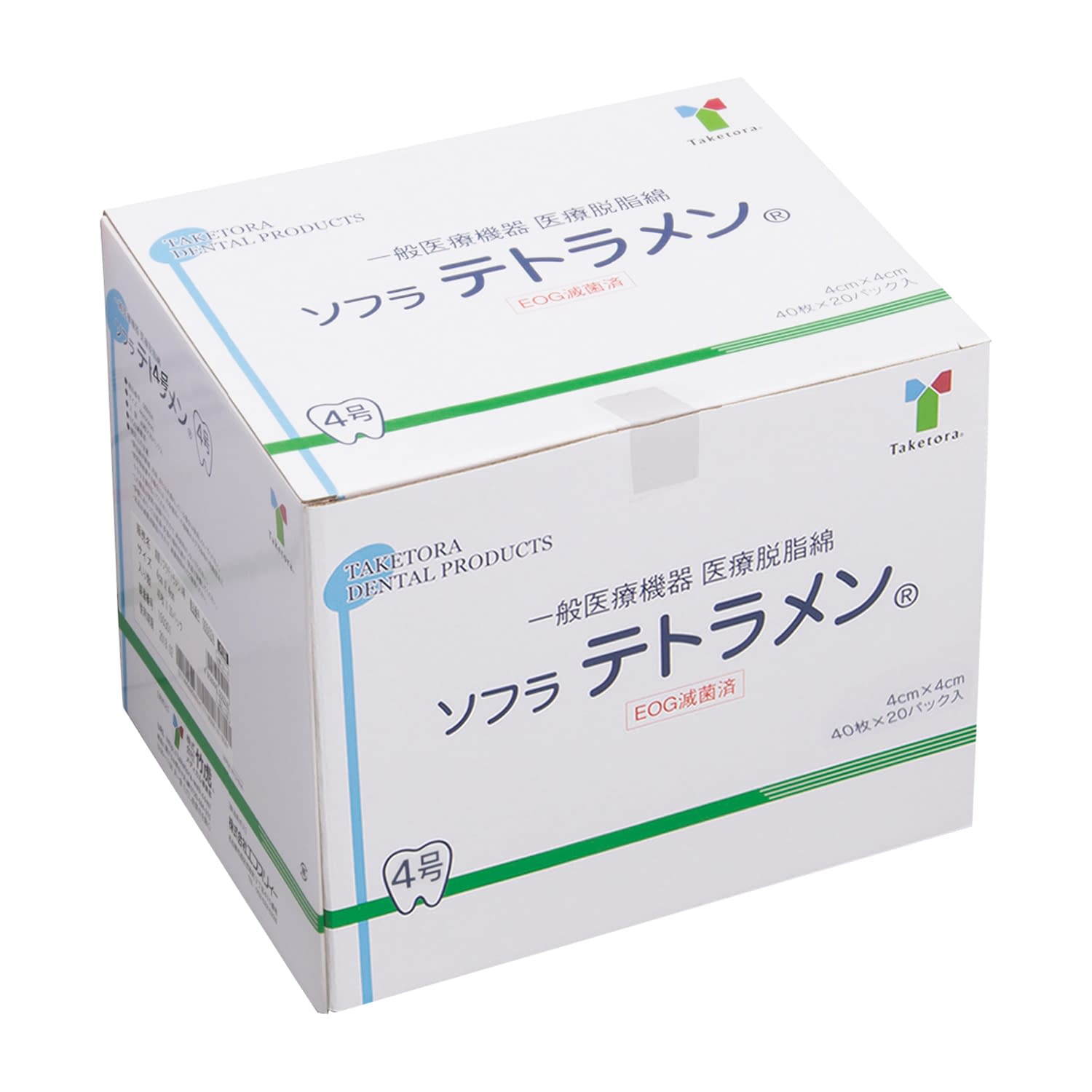 ソフラテトラメン 滅菌4号 4号 25-7162-01 竹虎 005024(40マイX20パック)
