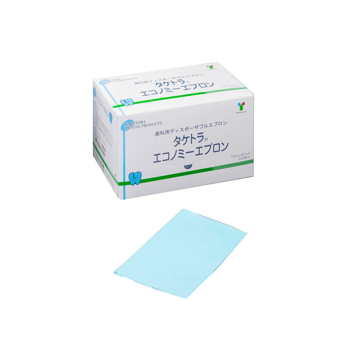 エコノミーエプロン(L)ブルー 24-8472-04 竹虎 007055(200マイイリ)