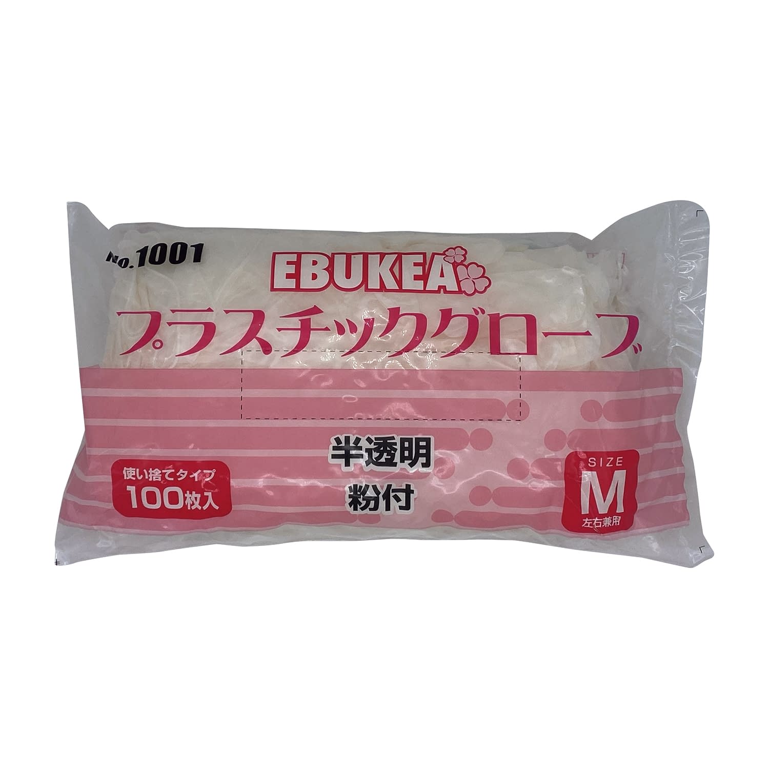 エブケアプラスチックグローブ(袋粉付 粉付 24-2573-0102 M エブノ 1001(100マイイリ)