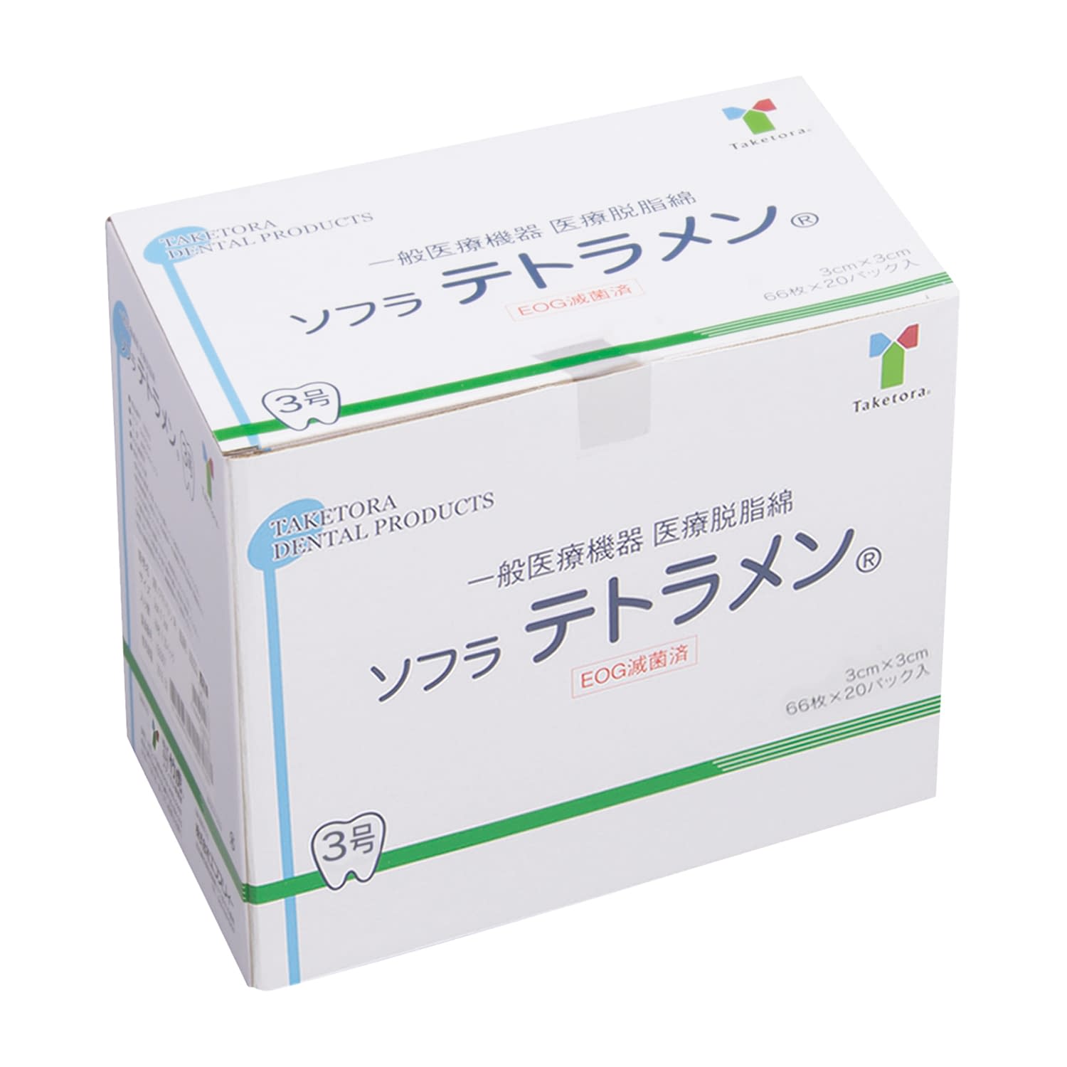 ソフラテトラメン 滅菌4号 4号 医療用ガーゼ 25-7162-01 竹虎 005024