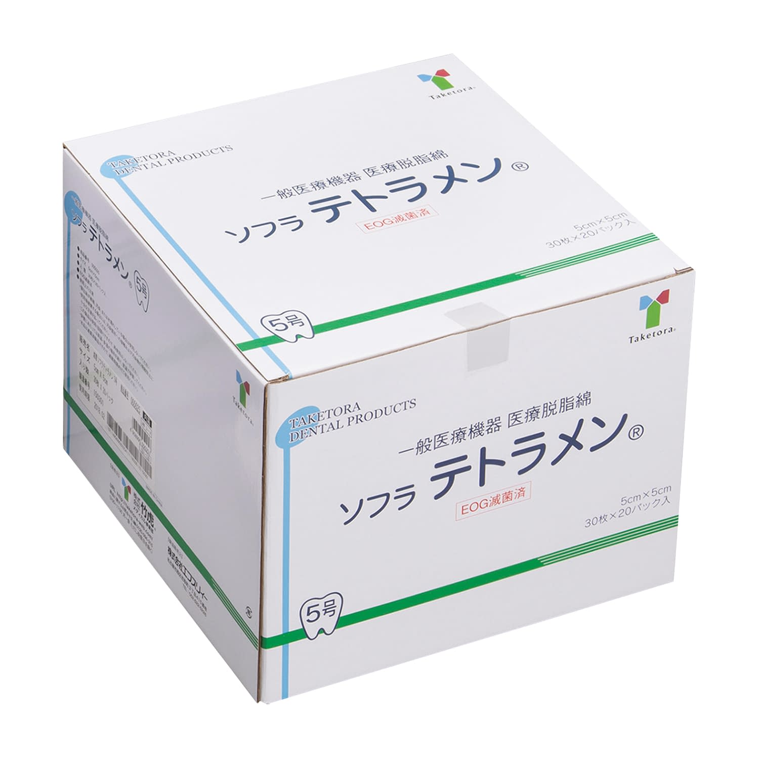 ソフラテトラメン 滅菌5号 5号 25-7162-02 竹虎 005025(30マイX20パック)
