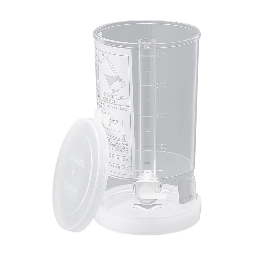 ユリンメートP 採尿バッグ 24-2613-00 SBカワスミ MD-63350(10イリ)