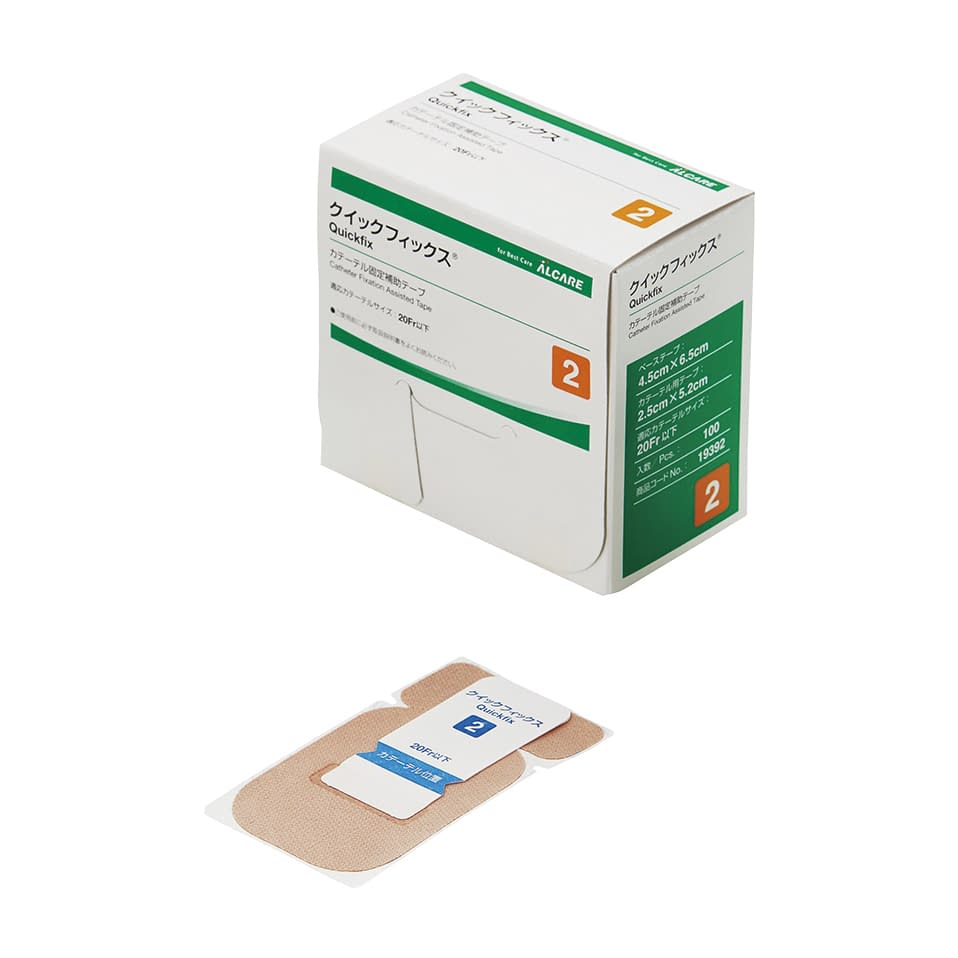 クイックフィックス(2号) 2号 24-3520-01 アルケア 19392(100マイイリ)