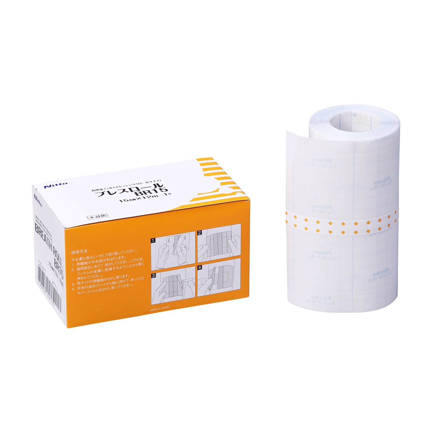 ブレスロール ドレッシング材 24-7591-02 ニトムズ BR15(15CMX12M)1カンイリ