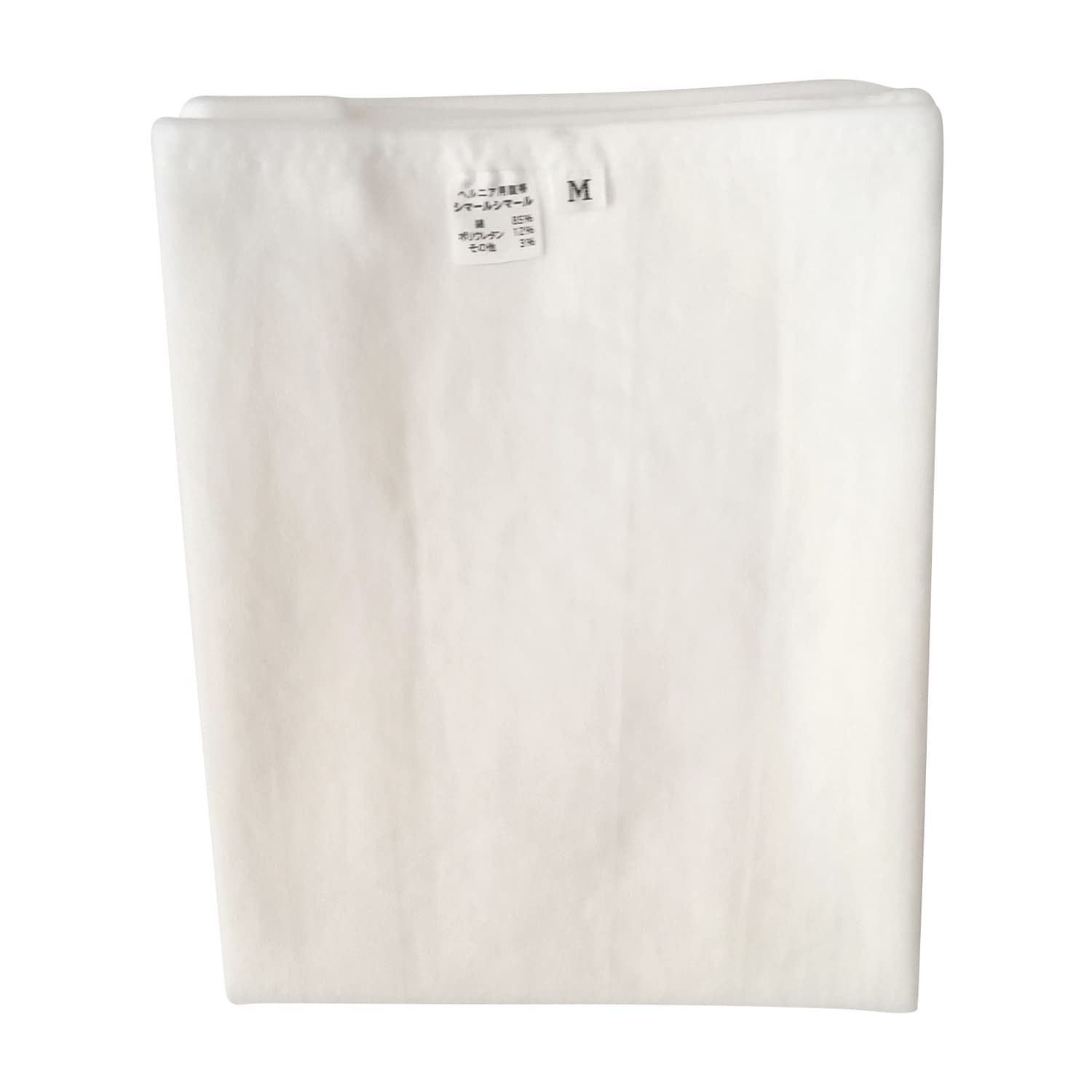 シマールシマール(M) ヘルニアバンド 25-2082-00 ミムロ 5030