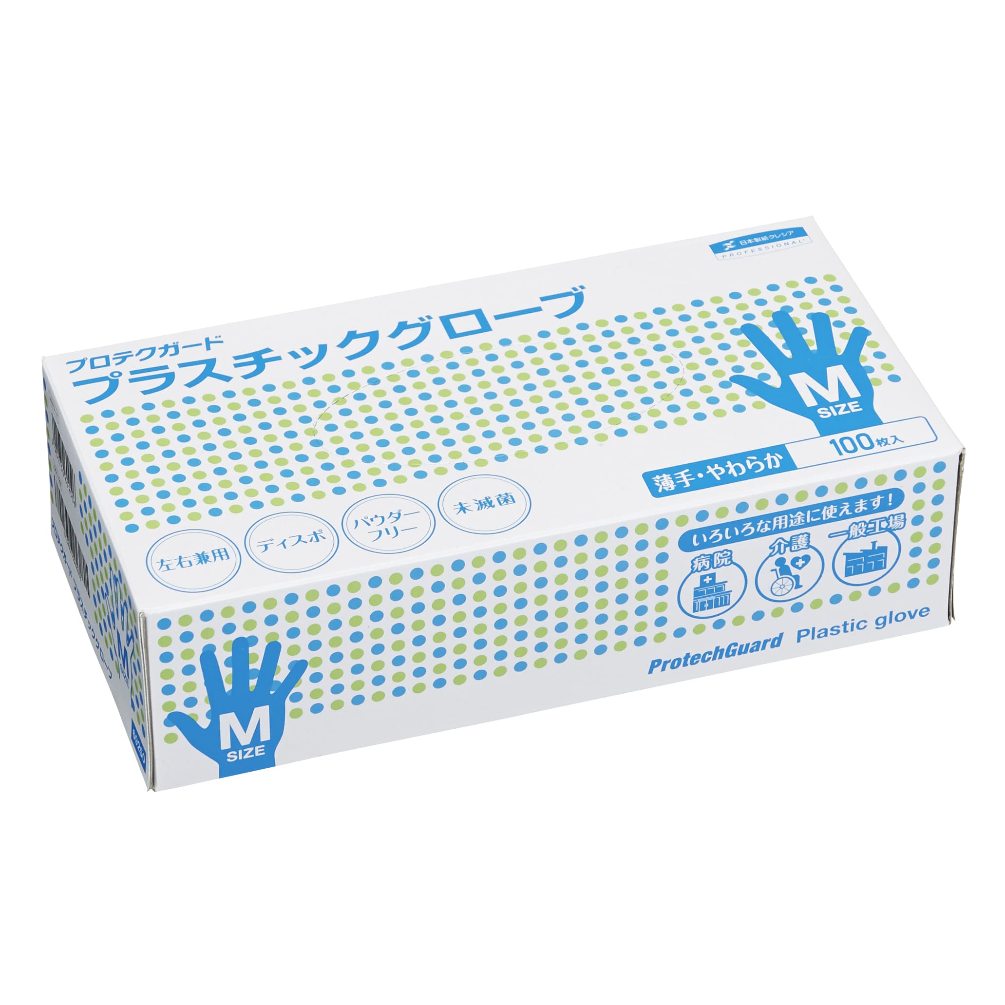 プロテクガードプラスチックグローブ PVCグローブ 24-4385-01 プロテクガード 69250(M)100マイイリ