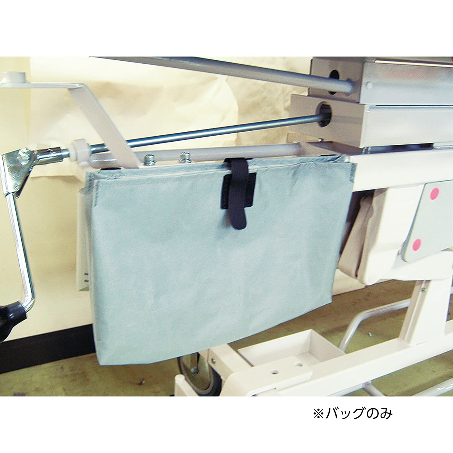 はかり付ストレッチャーアンダーバッグ 23-6885-05 大和製衡 DP-7300･7310PWヨウ