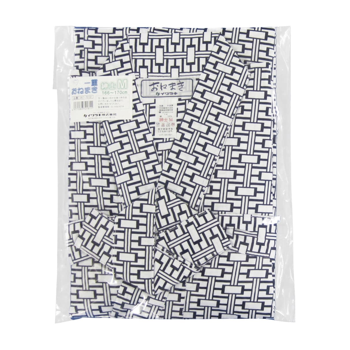 一重おねまき(紳士用) 紳士用 24-5559-00 イワツキ 007-70181(S-M)