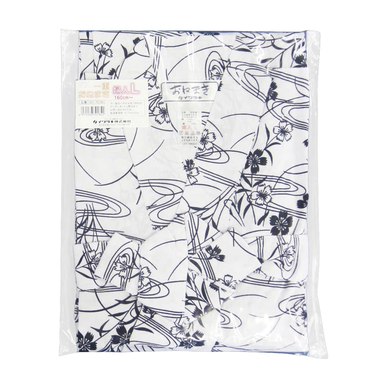 一重おねまき(婦人用) 婦人用 24-5559-03 イワツキ 007-70184(L-LL)