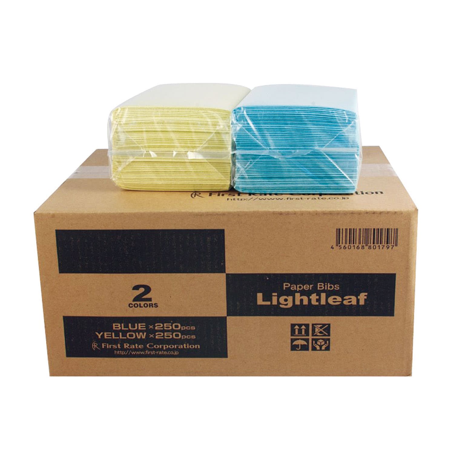 ライトリーフ(防水エプロン) 24-3458-00 ファーストレイト FR-179(2ショクXカク250マイ)