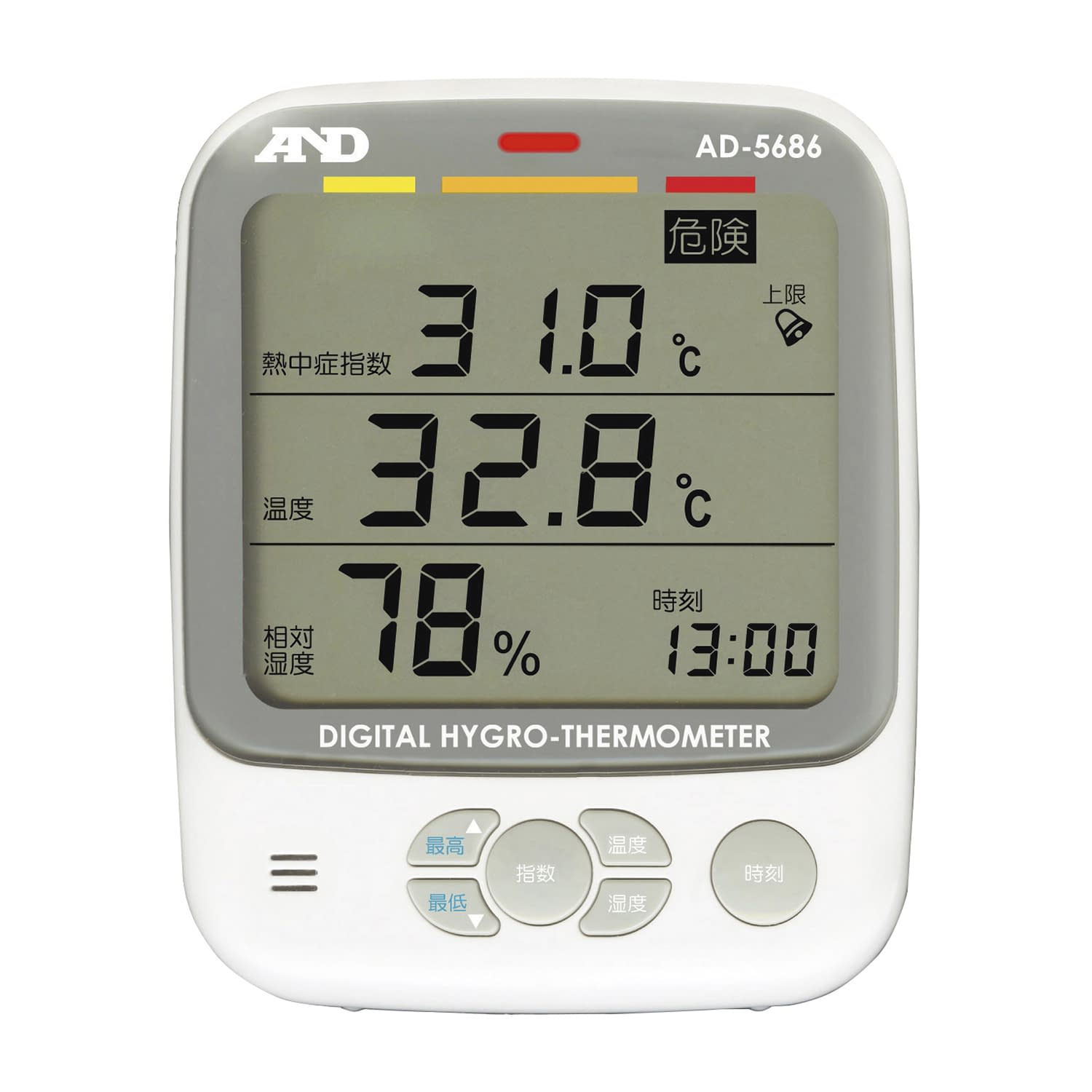熱中症指数モニタ 温湿度計 25-2172-00 エー・アンド・デイ AD-5686