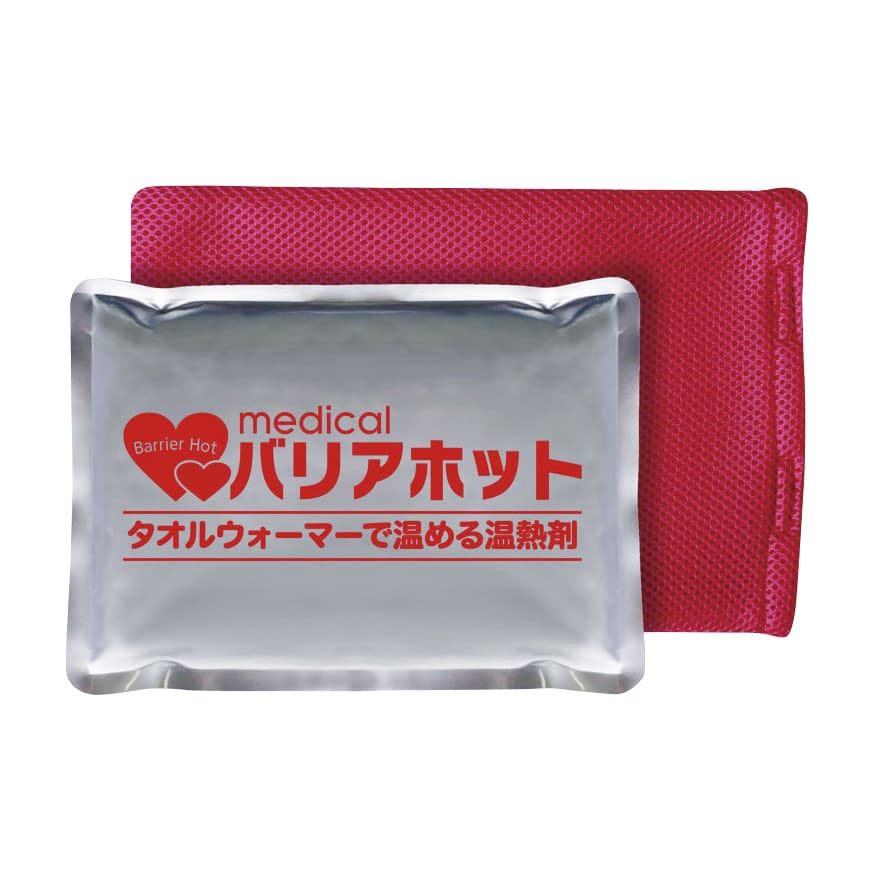 バリアホット(カバー付) 24-3879-00 三重化学工業 MBH-001(180X260MM)