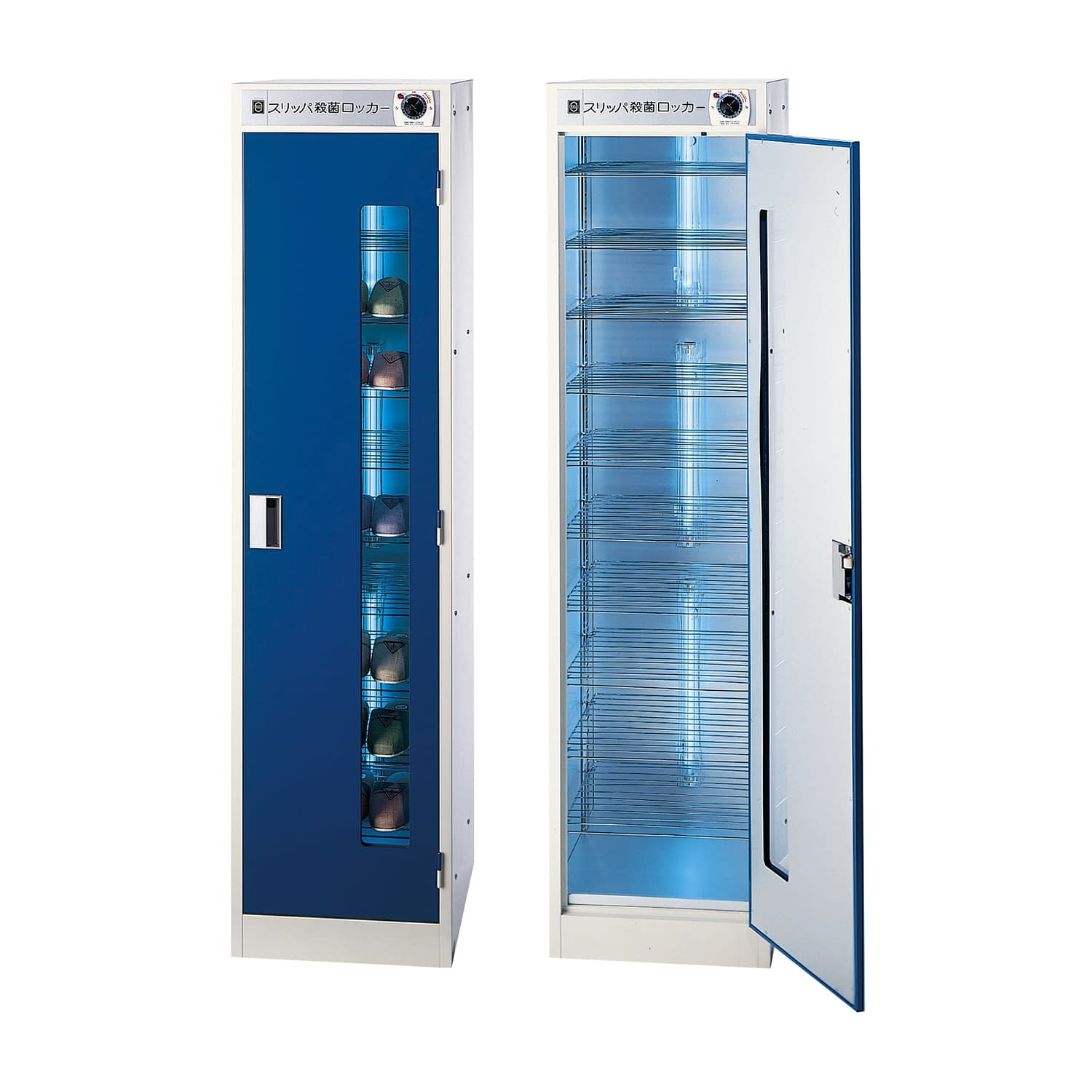殺菌線スリッパロッカー ゼンマイ式タイマー付 01-5390-0001 ブルー 大信工業 DM-HR(455X515X1790MM