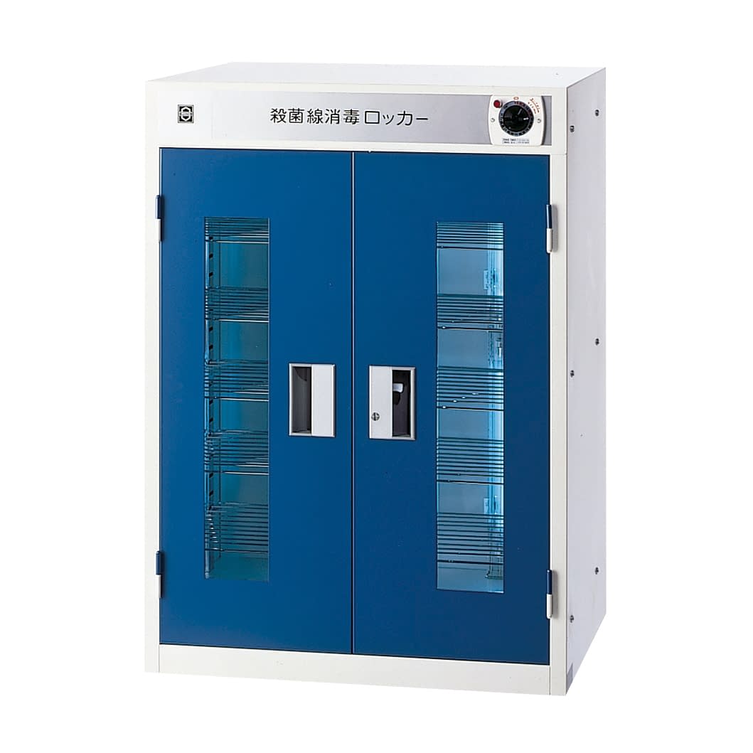 殺菌線ロッカー(多目的型) 01-5420-0001 ブルー 大信工業 DM-F(W650XD450XH900)