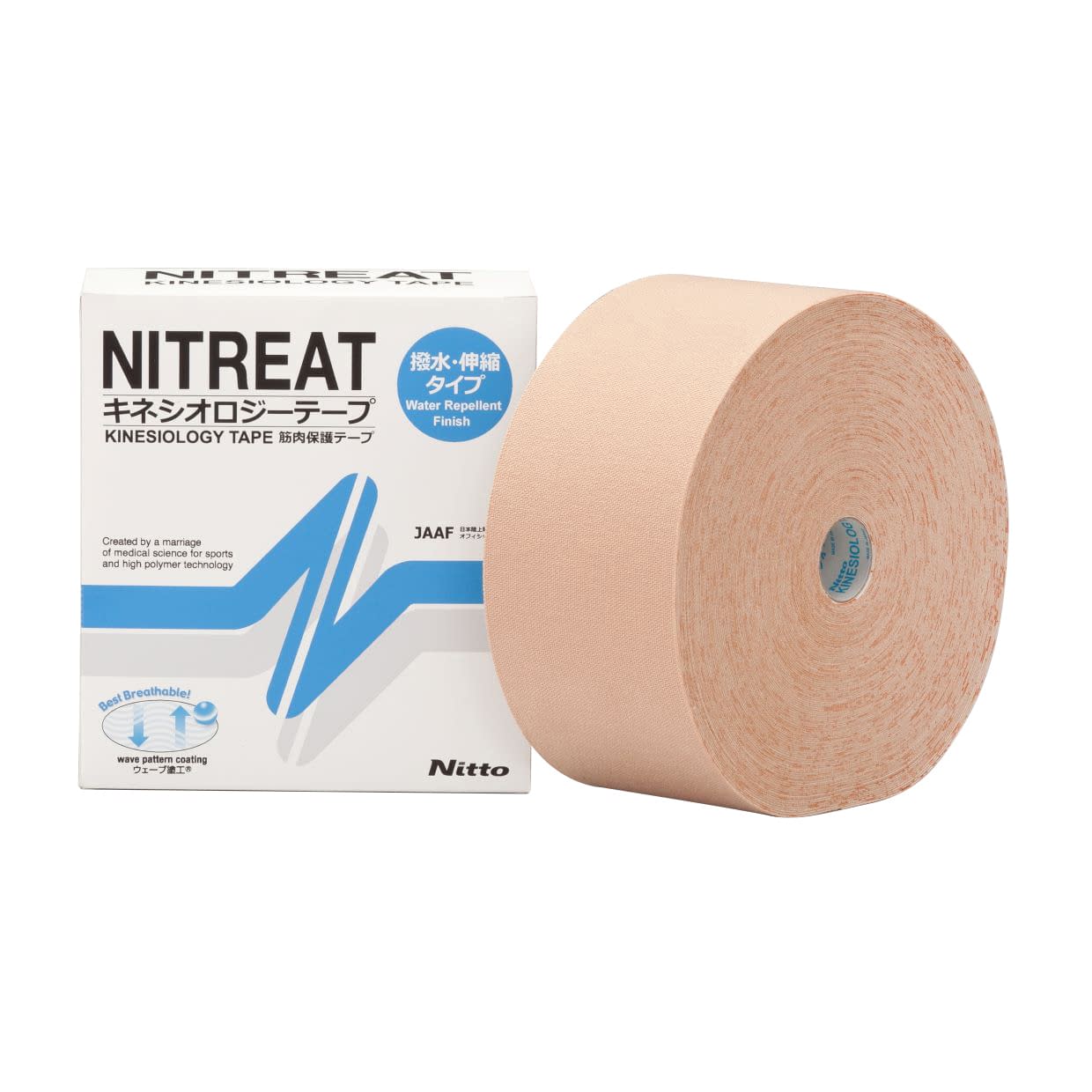 ニトリート キネシオロジーテープ撥水 24-8416-07 ニトムズ NKH-75L(75MMX31.5M)