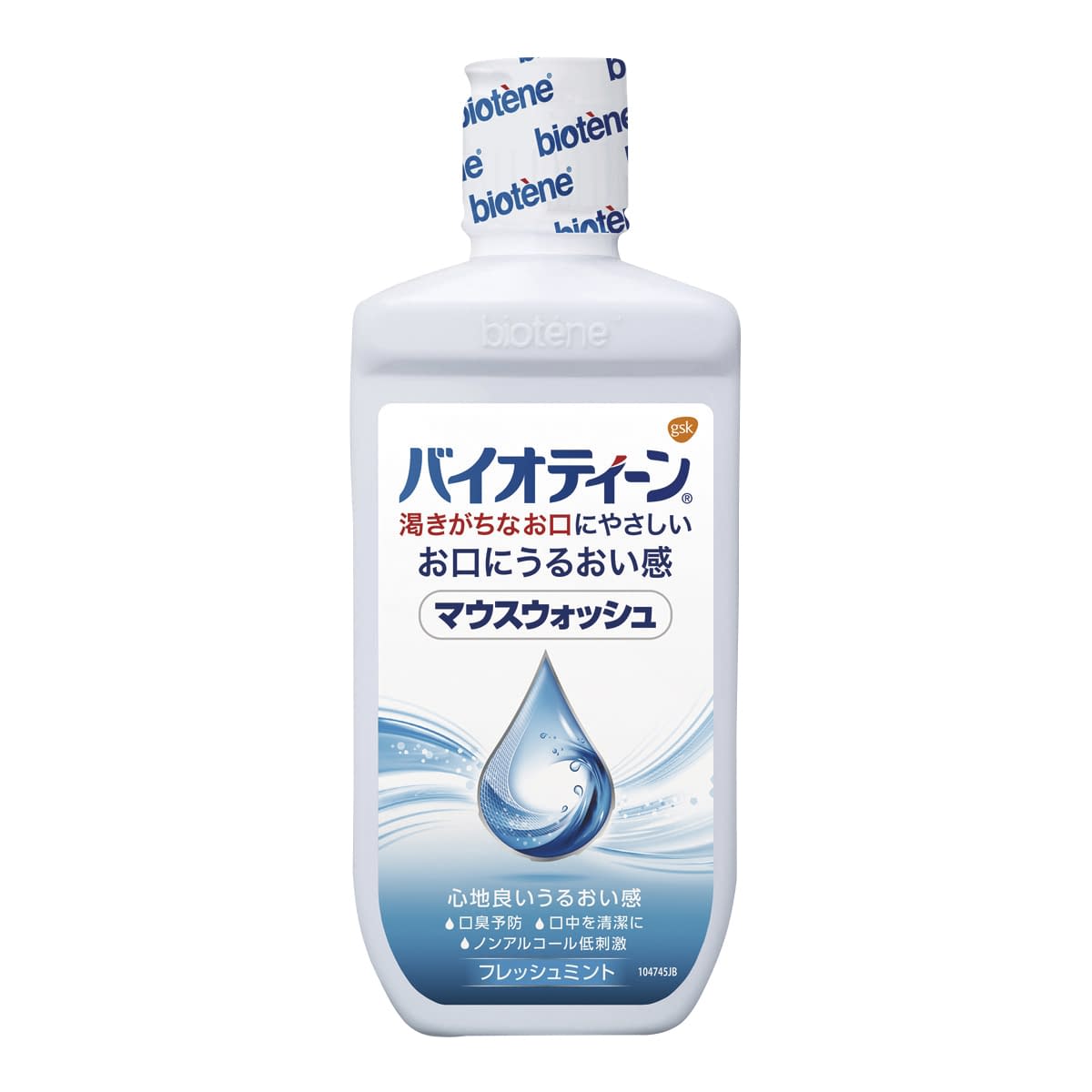 バイオティーン マウスウォッシュ 24-3822-01 バイオティーン 240ML