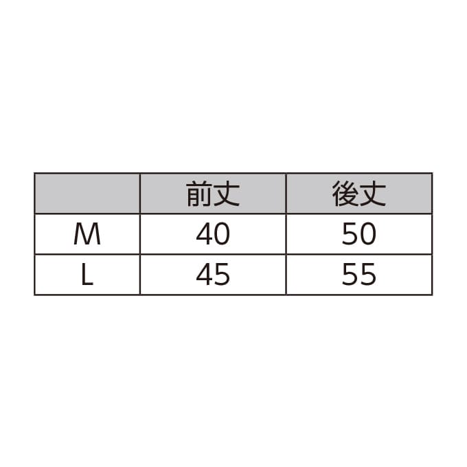 (24-4260-00)キラクマンモ用ケープ CR826-13(ﾋﾟﾝｸ) ｷﾗｸﾏﾝﾓﾖｳｹｰﾌﾟ Ｌ(トンボ)【1枚単位】【2019年カタログ商品】
