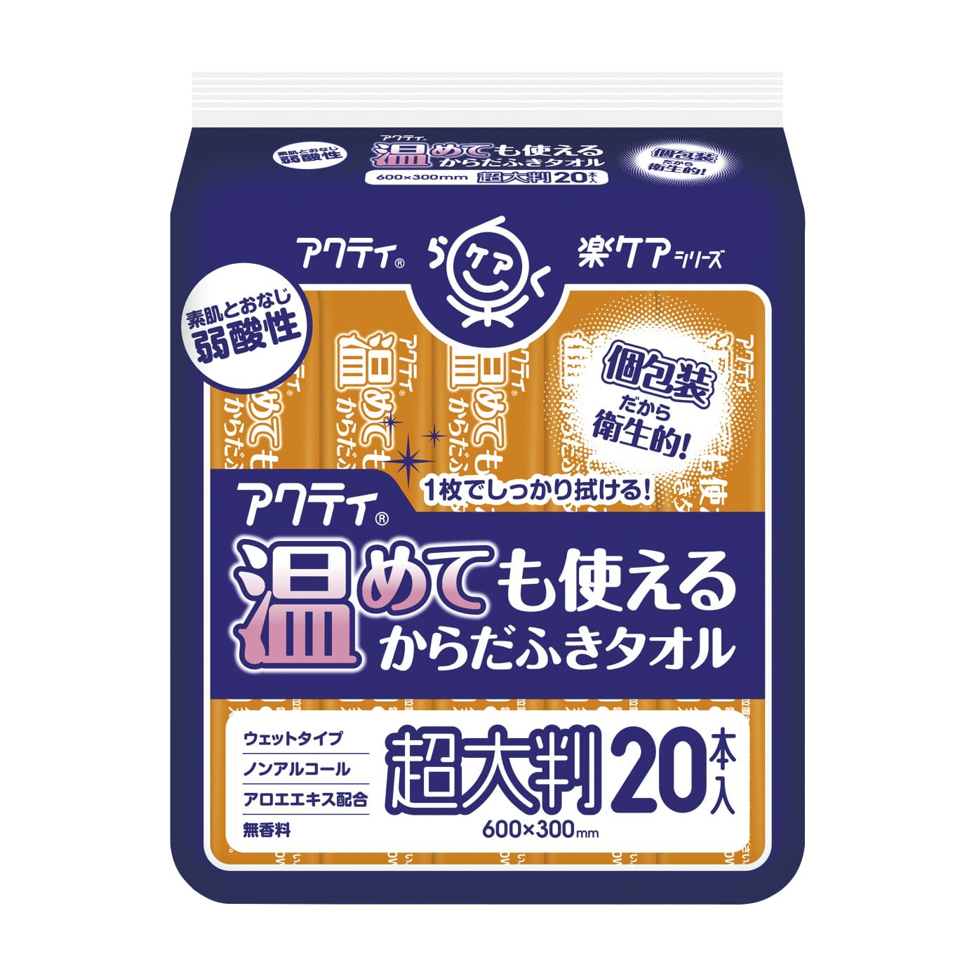 温めても使えるからだふきタオル超大判 清拭タオル 24-4028-00 アクティ 80805(20ポンX20パックイリ