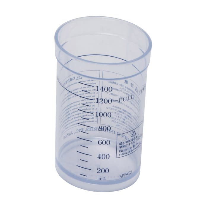 1400mlプラ吸引ボトルブルー 24-2730-13 新鋭工業 200191274(D7317-MWD2