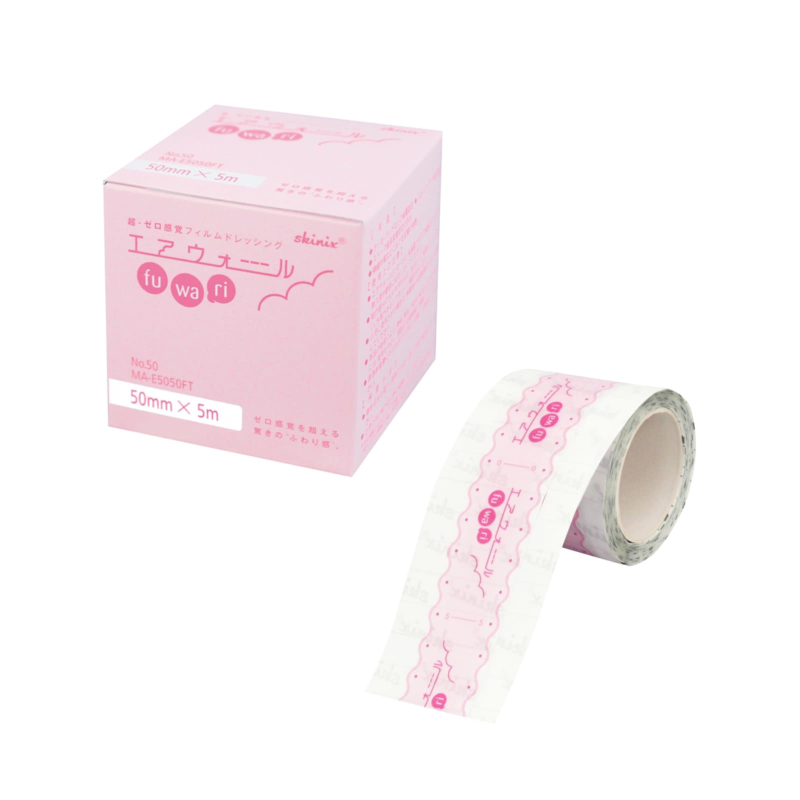 エアウォールふわりNo.50 No.50 ドレッシング材 24-4442-00 skinix MA-E5050FT(50MMX5M)