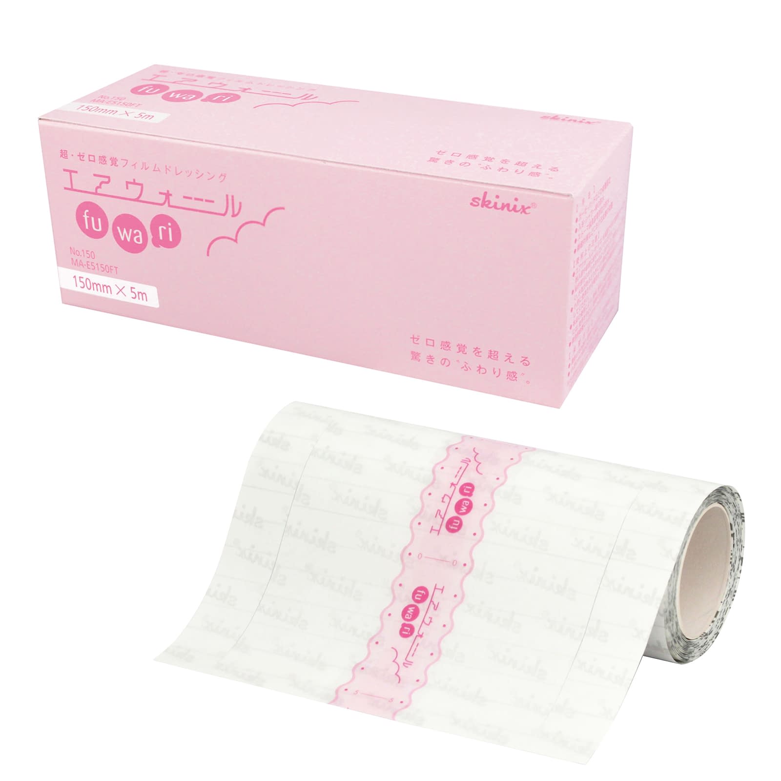 エアウォールふわりNo.150 No.150 ドレッシング材 24-4442-02 skinix MA-E5150FT(150MMX5M)