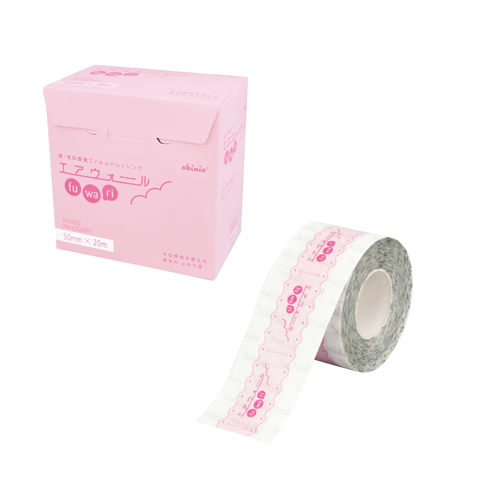 エアウォールふわりNo.5020 No.5020 ドレッシング材 24-4442-06 skinix MA-E2050FT(50MMX20M)