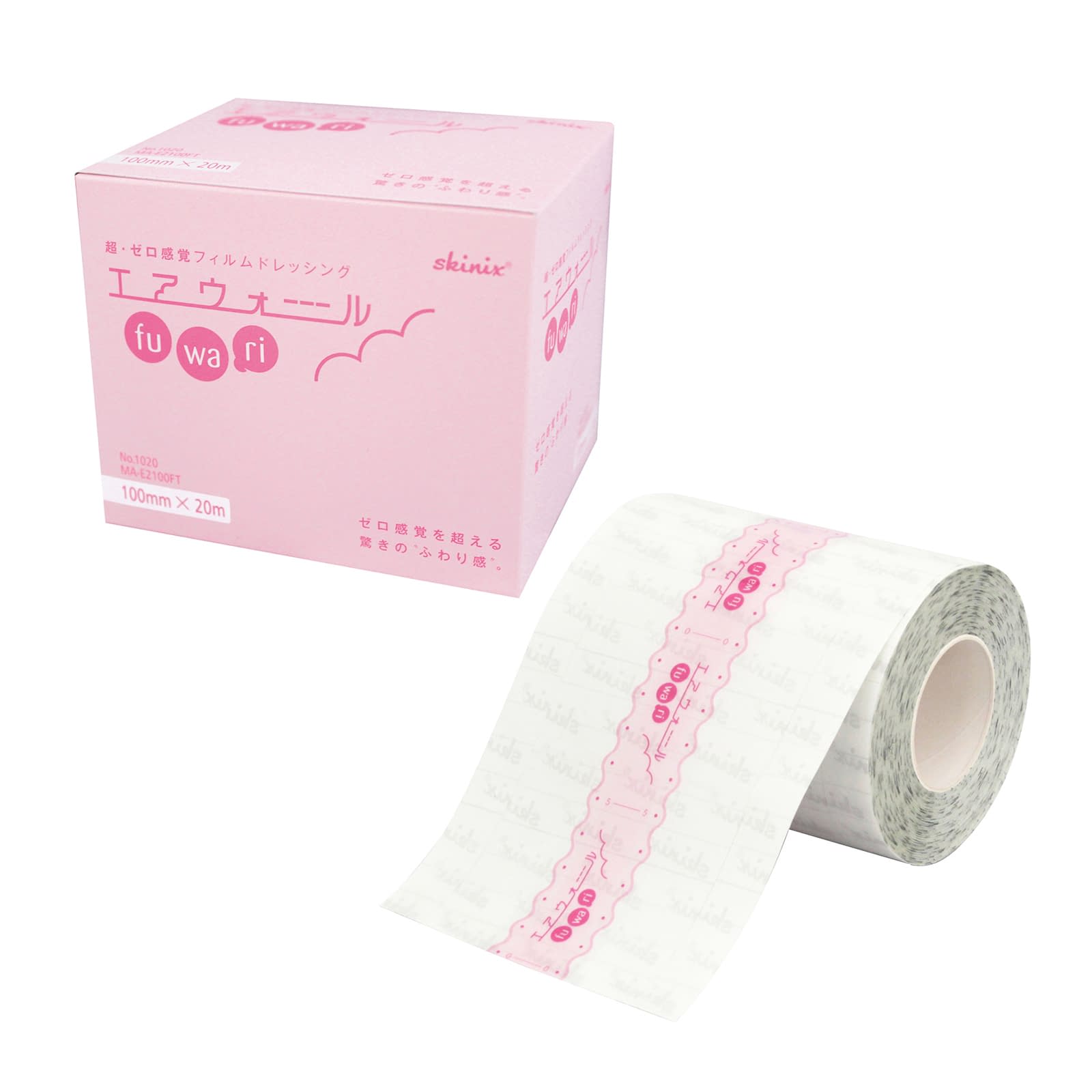 エアウォールふわりNo.1020 No.1020 ドレッシング材 24-4442-07 skinix MA-E2100FT(100MMX20M