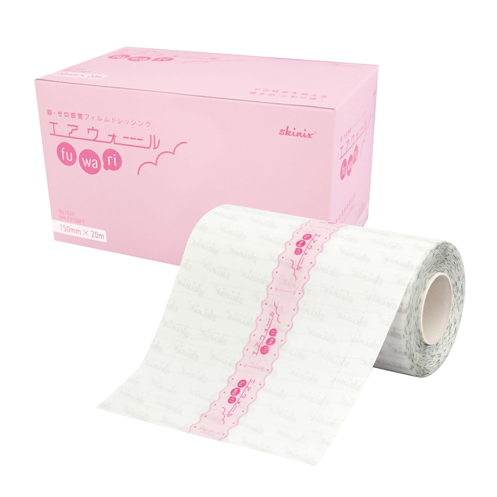 エアウォールふわりNo.1520 No.1520 ドレッシング材 24-4442-08 skinix MA-E2150FT(150MMX20M