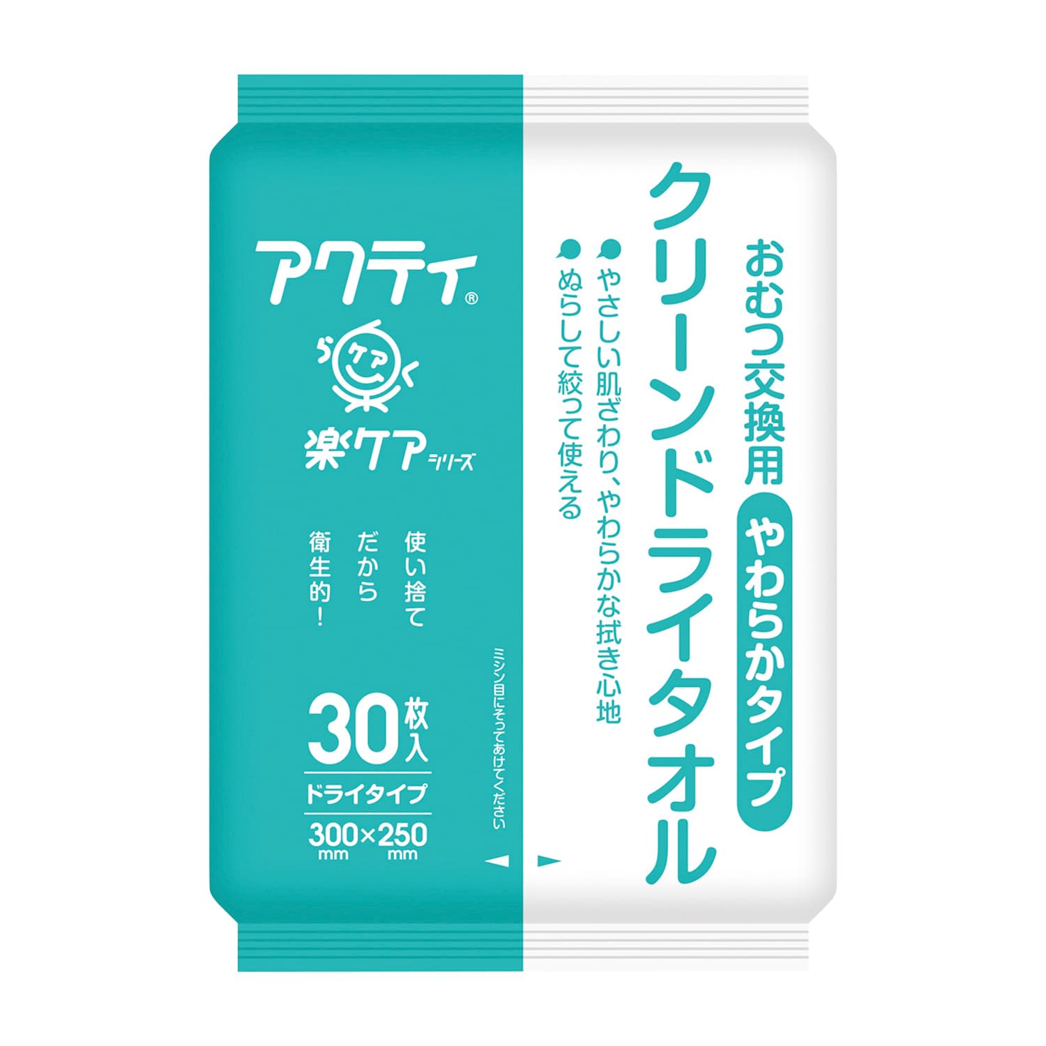 クリーンドライタオル(やわらかタイプ おしりふき 25-4638-00 アクティ 80880(30マイX24パック)