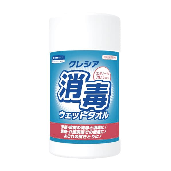 クレシア消毒ウェットタオル(ボトル) ボトル アルコールタオル 24-4059-00 クレシア 64120(100マイイリ)