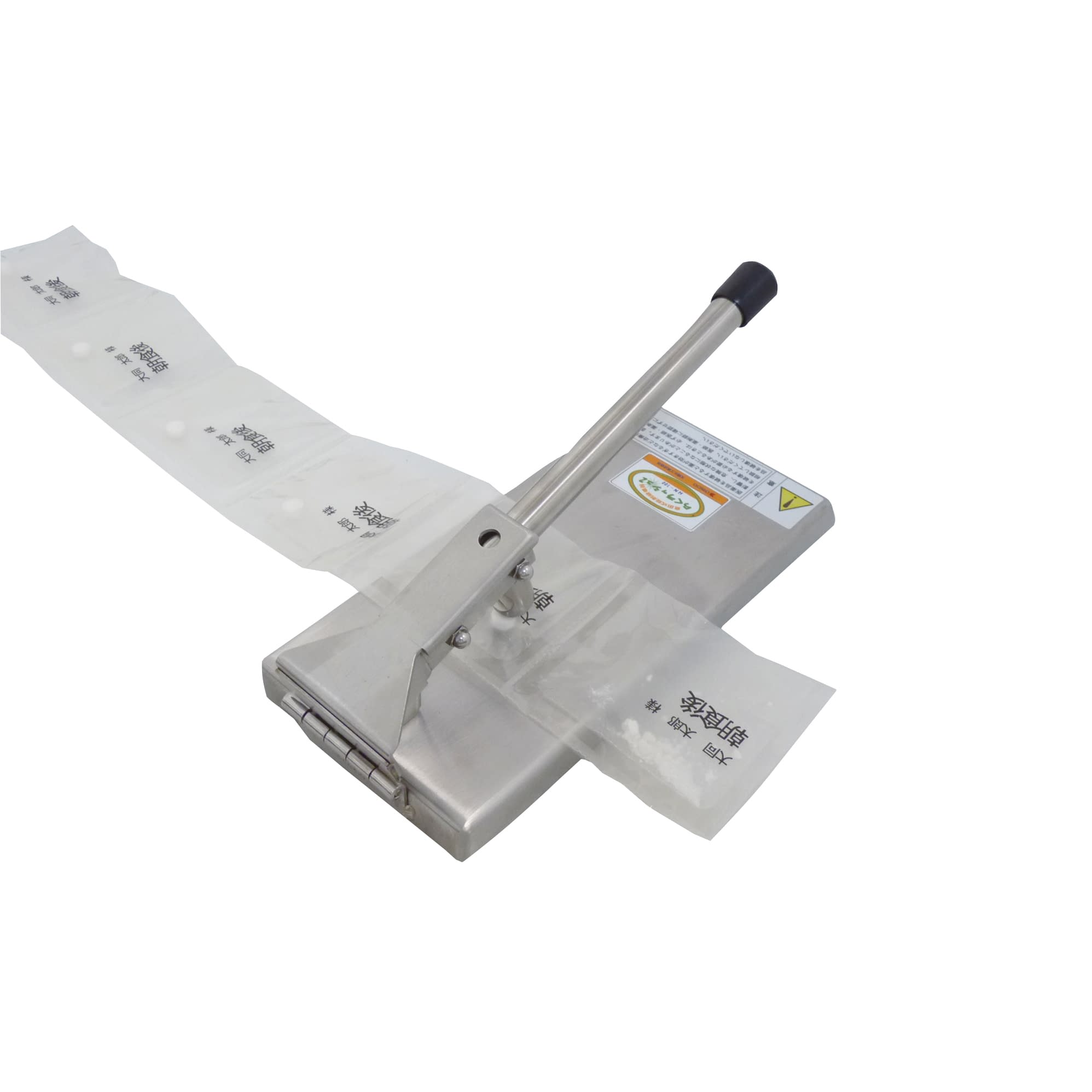 錠剤破壊器 らくラッシュ2 24-4271-00 大同化工 HN-100