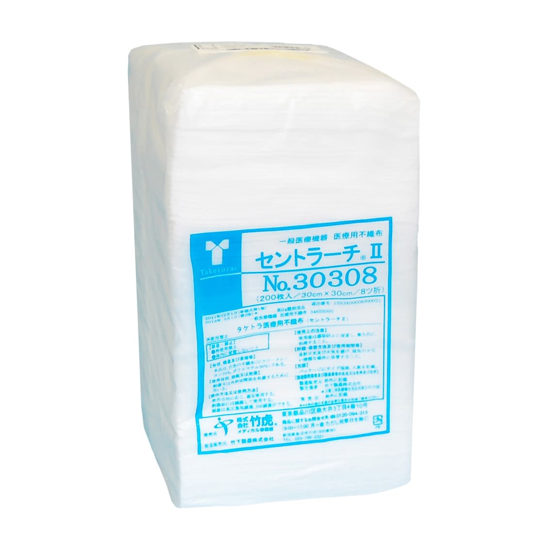 セントラーチIINo.30308(8折 No.30308 24-8609-02 竹虎 014628(30X30CM)200イリ