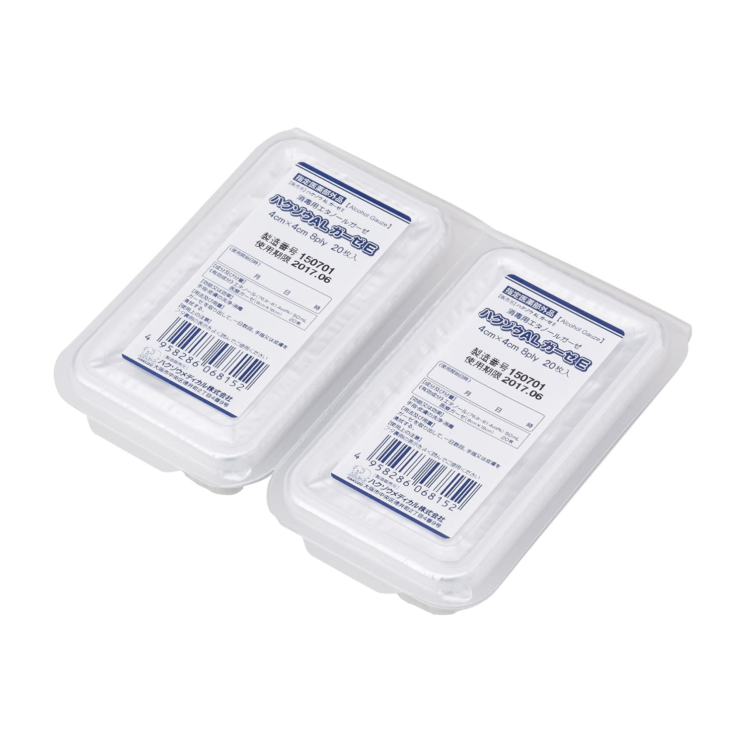 ハクゾウALガーゼE(医薬部外品) 24-4449-00 ハクゾウメディカル 2600106(20マイX2P)