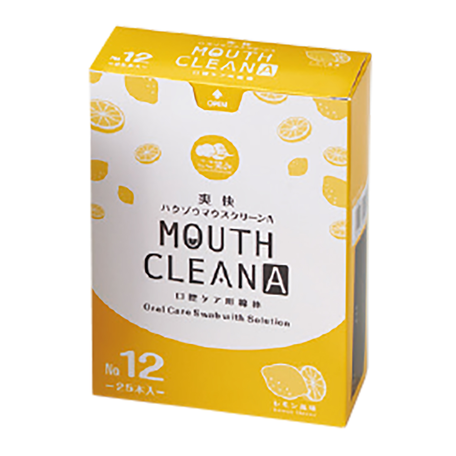 ハクゾウマウスクリーンA No．12 No.12・レモン 24-4790-00 ハクゾウメディカル 1290092(25フクロ)レモン