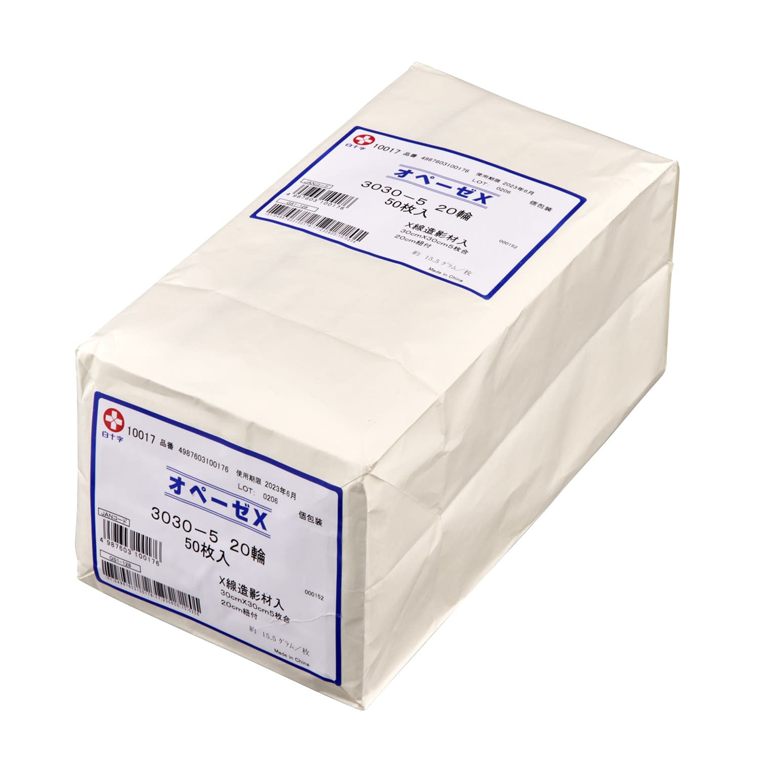 オペーゼX 3030－5(20輪) 24-5638-02 白十字 10017(50マイ)