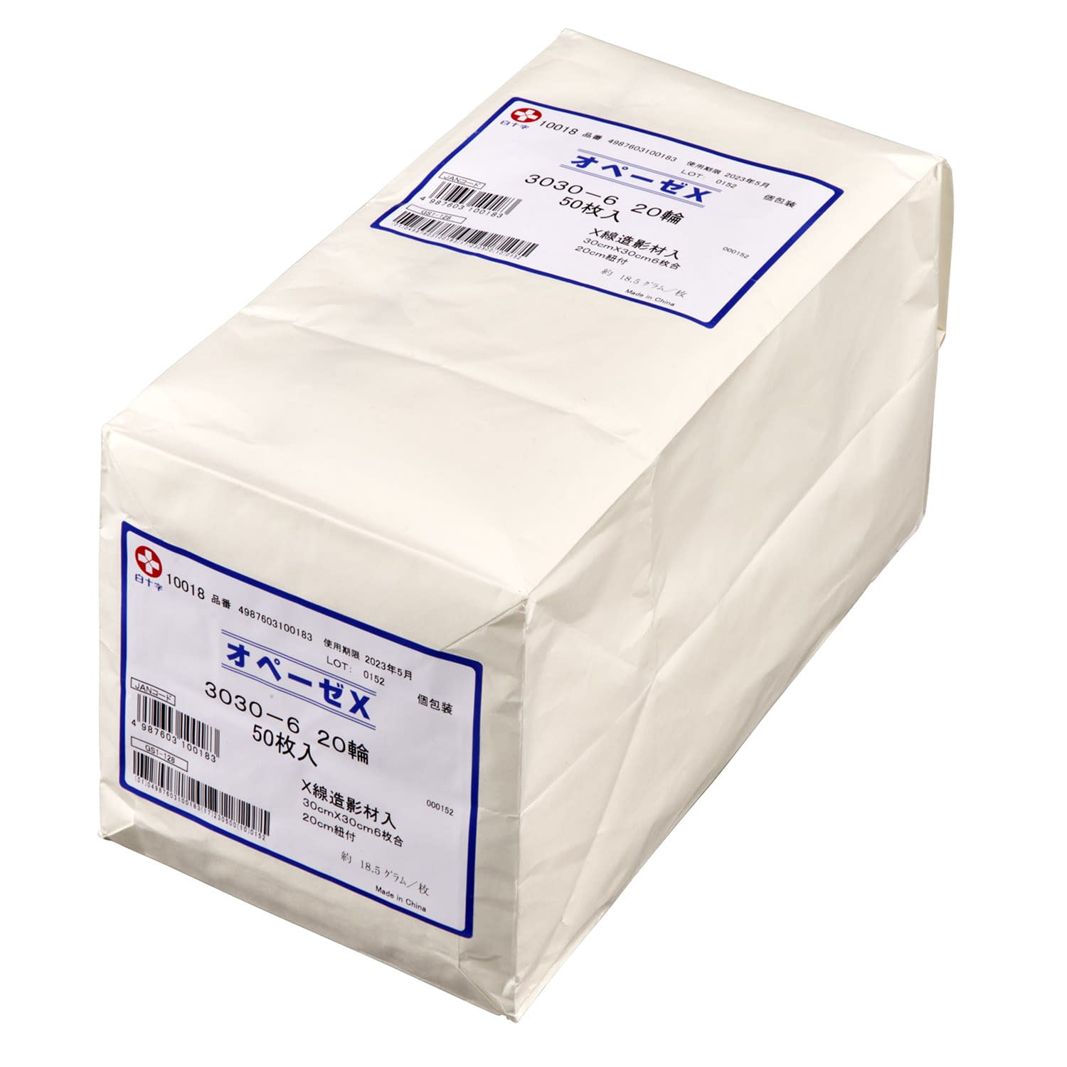 オペーゼX 3030－6(20輪) 24-5638-03 白十字 10018(50マイ)