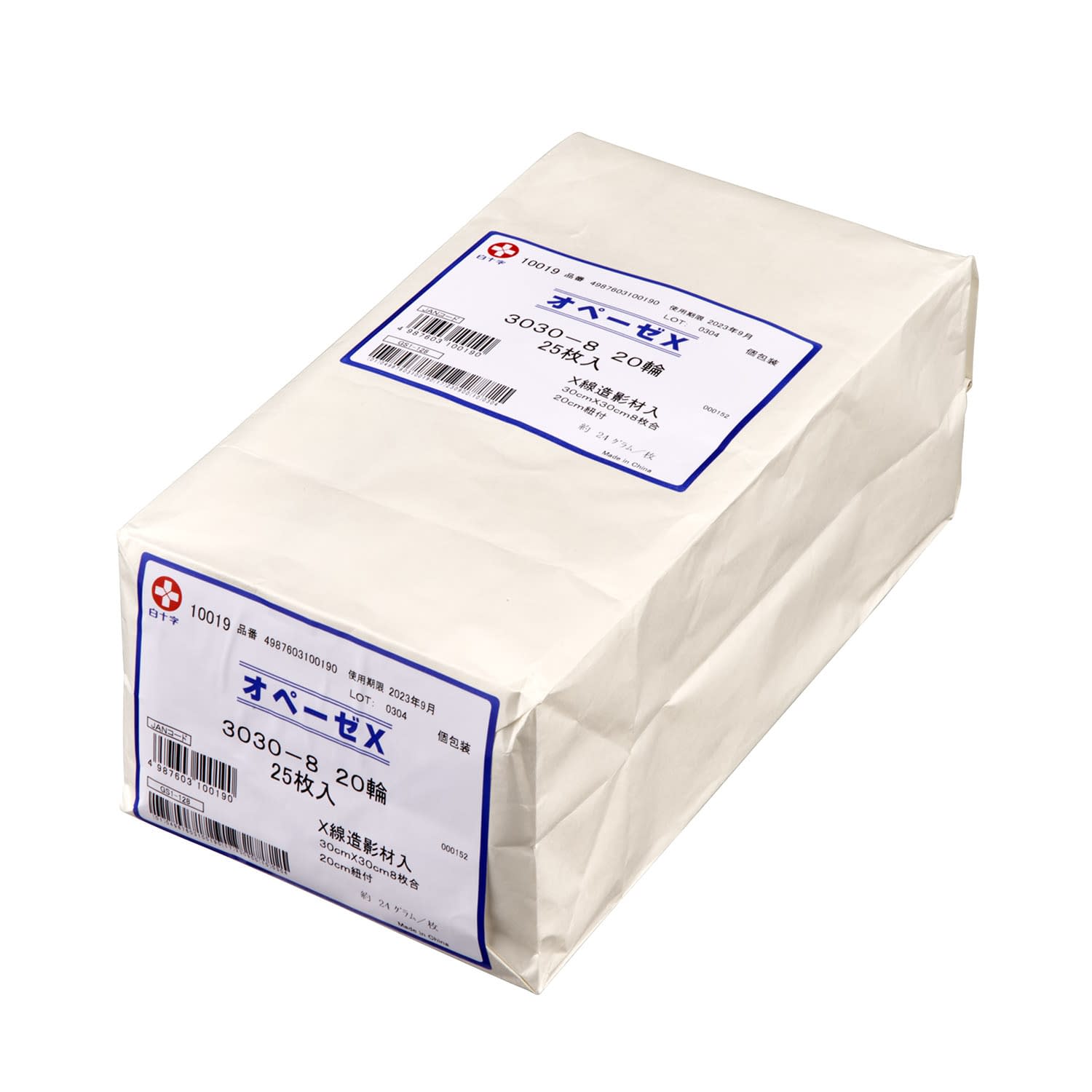 オペーゼX 3030－8(20輪) 24-5638-04 白十字 10019(25マイ)