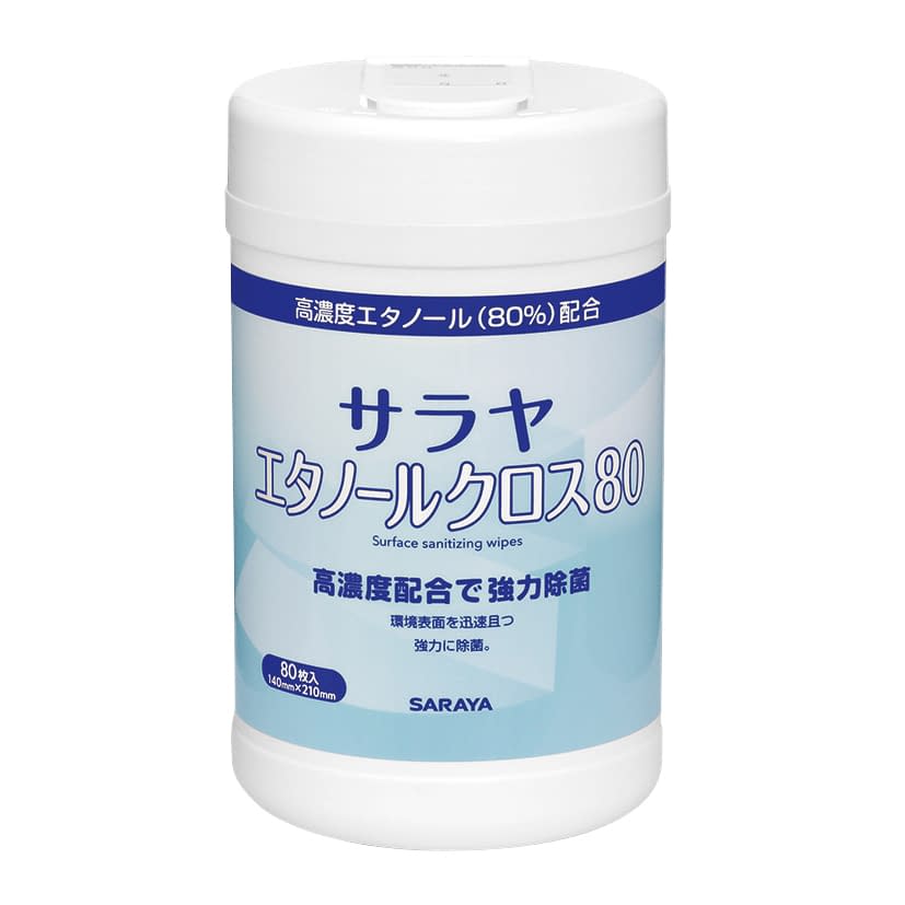 エタノールクロス80(容器入) 容器入 24-4821-00 サラヤ 44162(80マイ)