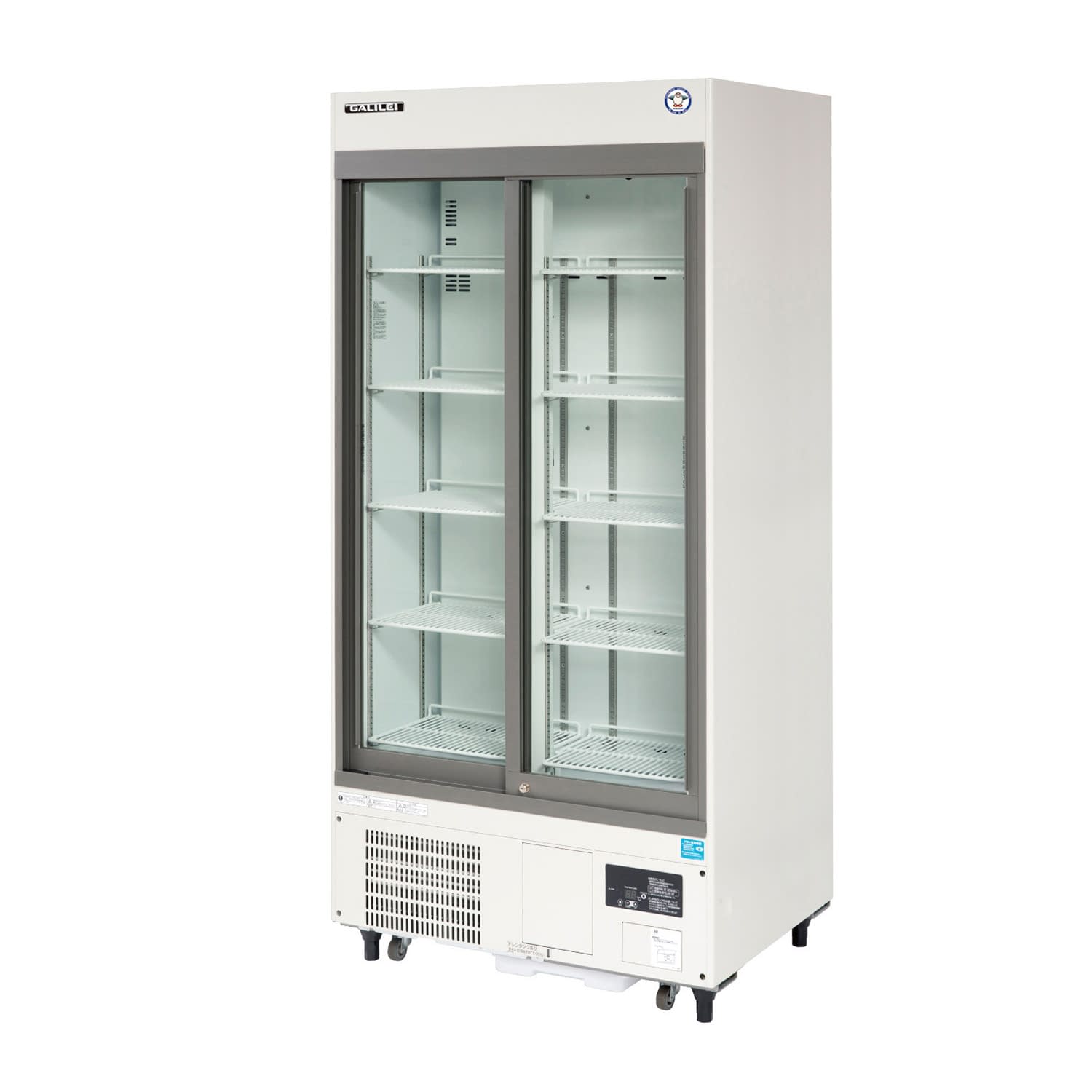 薬用冷蔵ショーケース 24-4700-02 フクシマガリレイ FMS-500GH