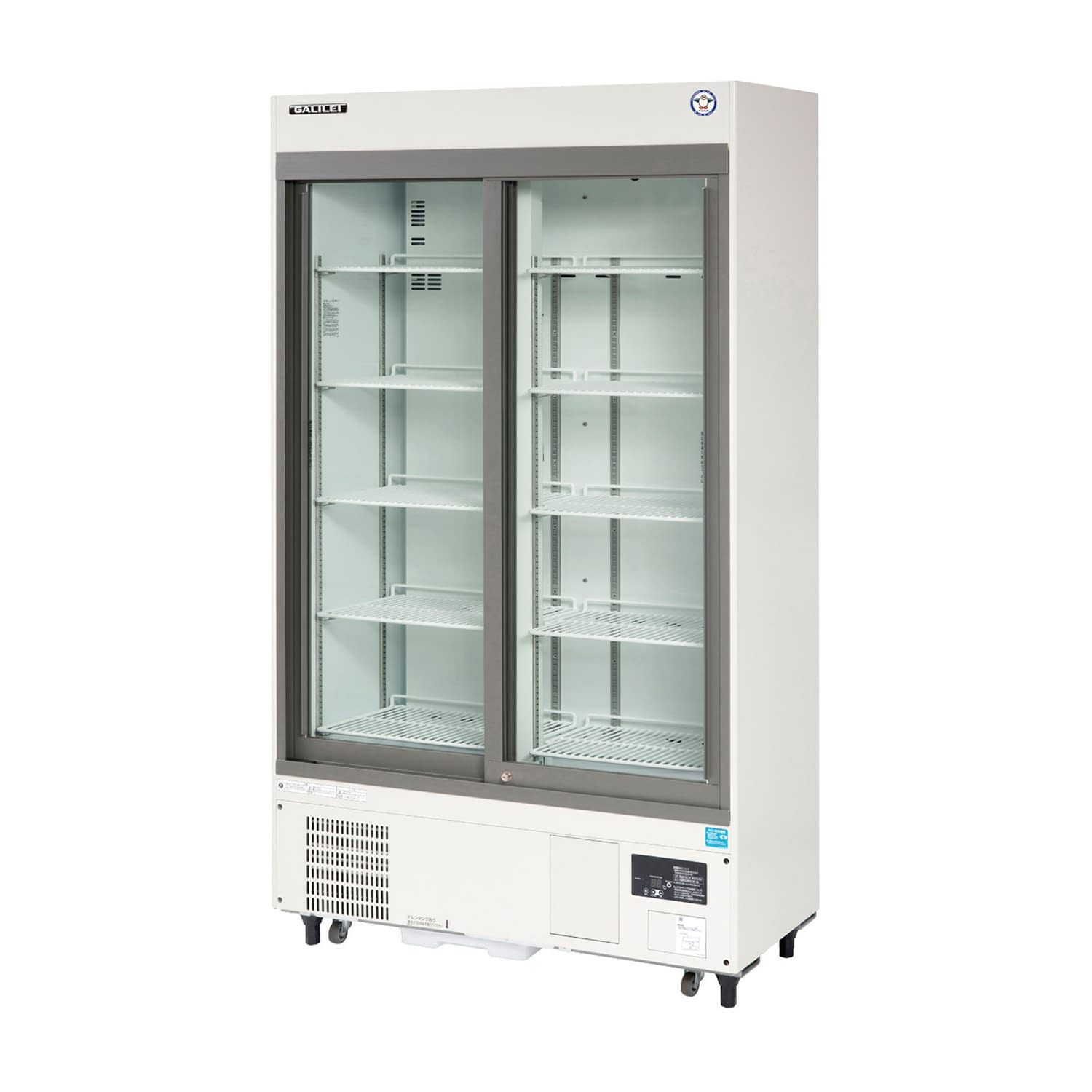 薬用冷蔵ショーケース 24-4700-01 フクシマガリレイ FMS-400GH