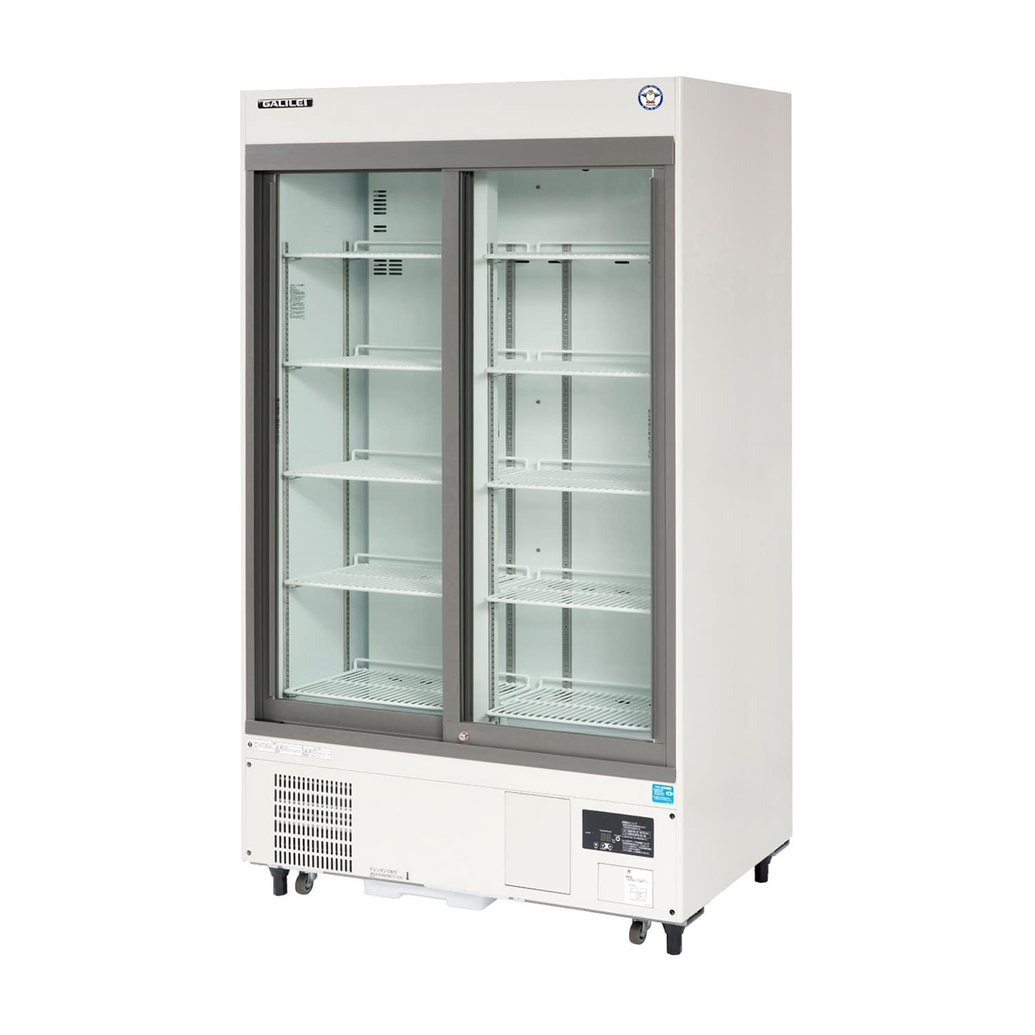 薬用冷蔵ショーケース(スライドラック 24-4700-05 フクシマガリレイ FMS-800GH-SR