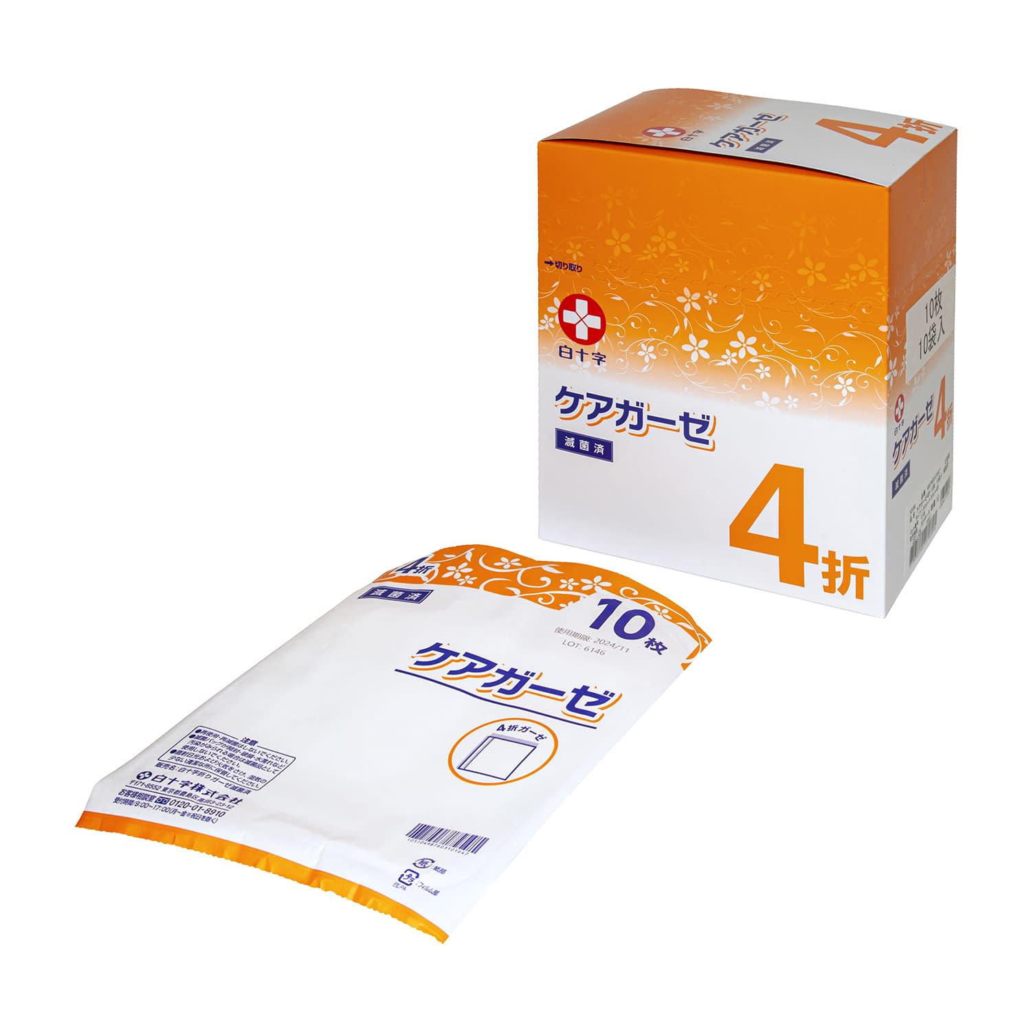ケアガーゼ4折(10枚×10袋)滅菌 4折 25-2910-03 白十字 10164(30X30CM)