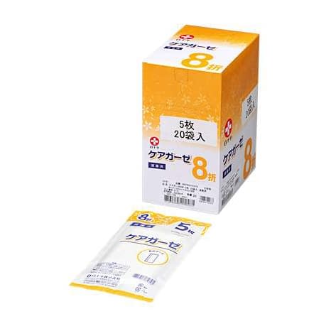 ケアガーゼ8折(5枚×20袋)滅菌 8折 25-2910-06 白十字 10167(30X30CM)