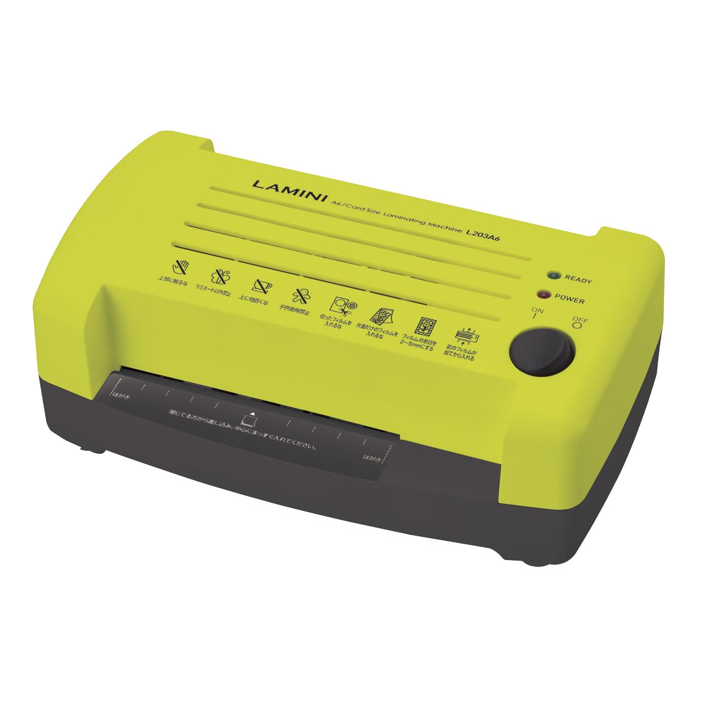 アスカ ラミネーター(はがきサイズ) 24-4626-01 アスカ L203A6G(グリーン)