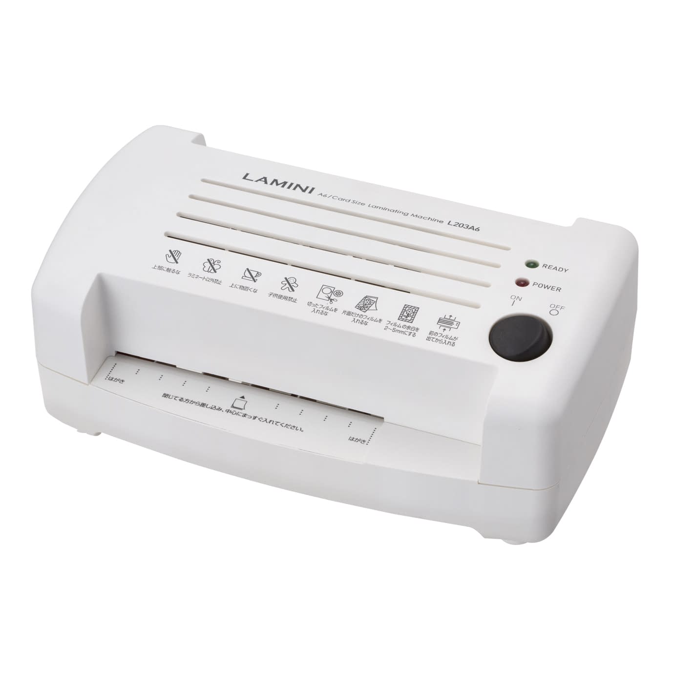 アスカ ラミネーター(はがきサイズ) 24-4626-00 アスカ L203A6W(ホワイト)