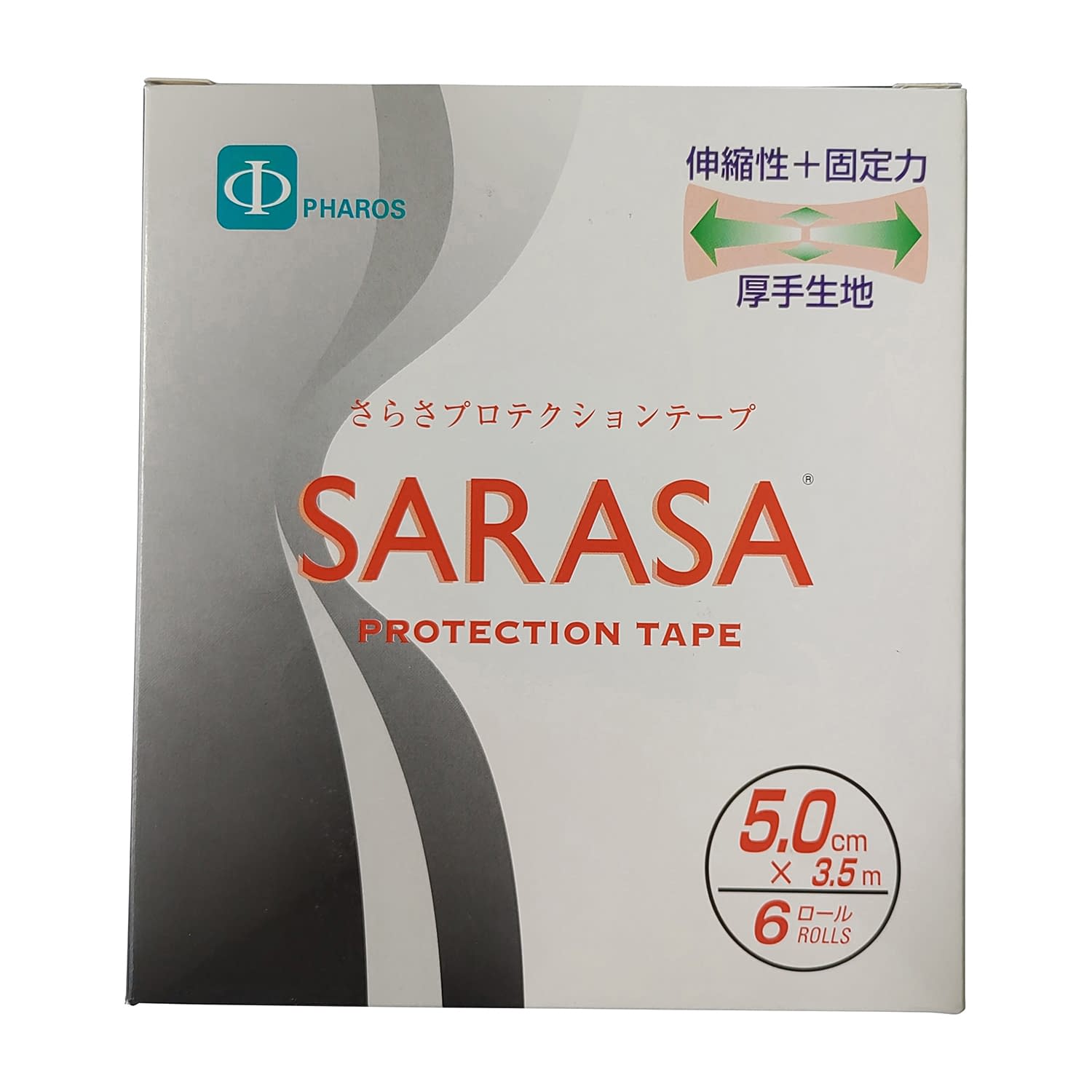 さらさプロテクションテープ 24-4668-02 ファロス PT500(5CMX3.5M)6カン