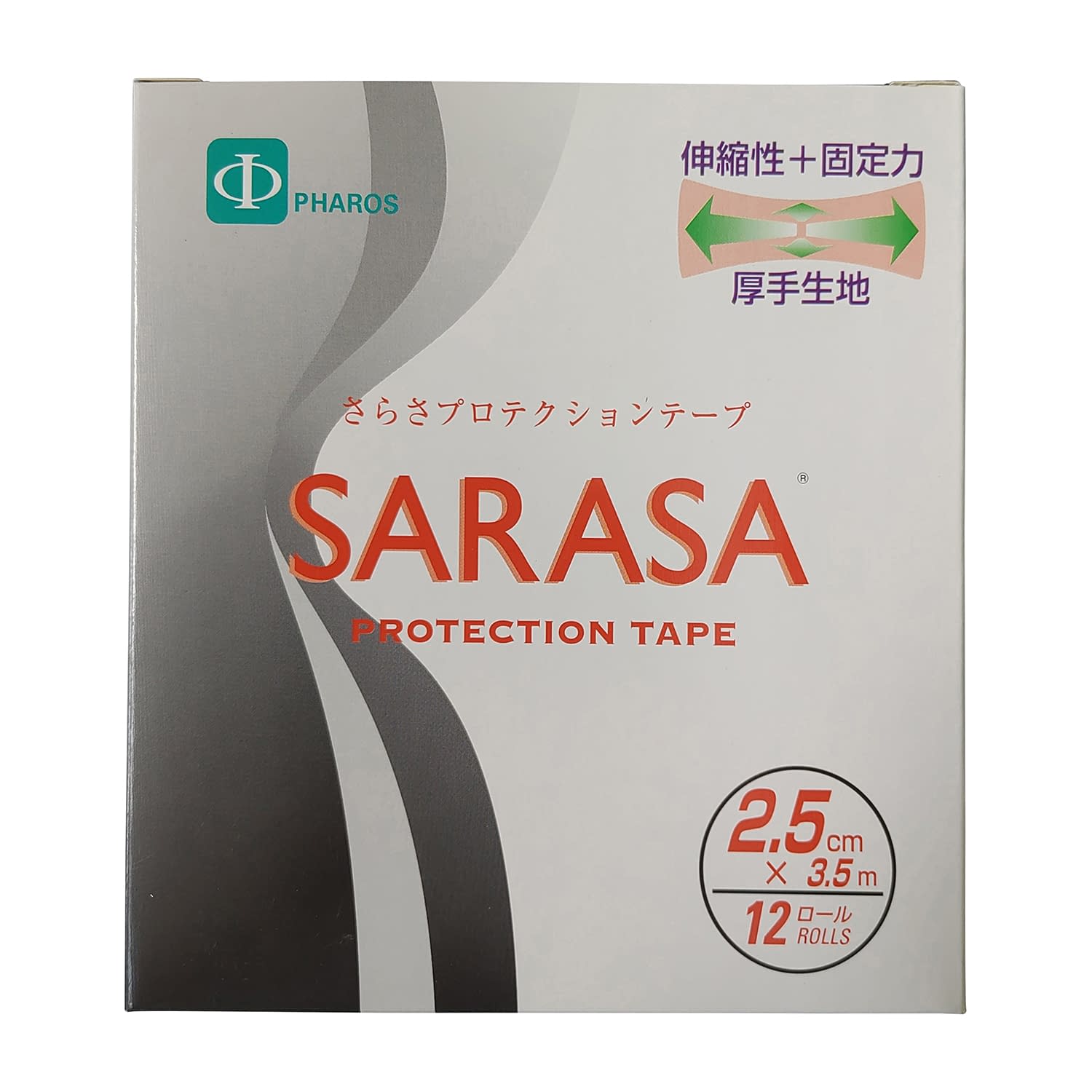 さらさプロテクションテープ 24-4668-00 ファロス PT250(2.5CMX3.5M)12カ