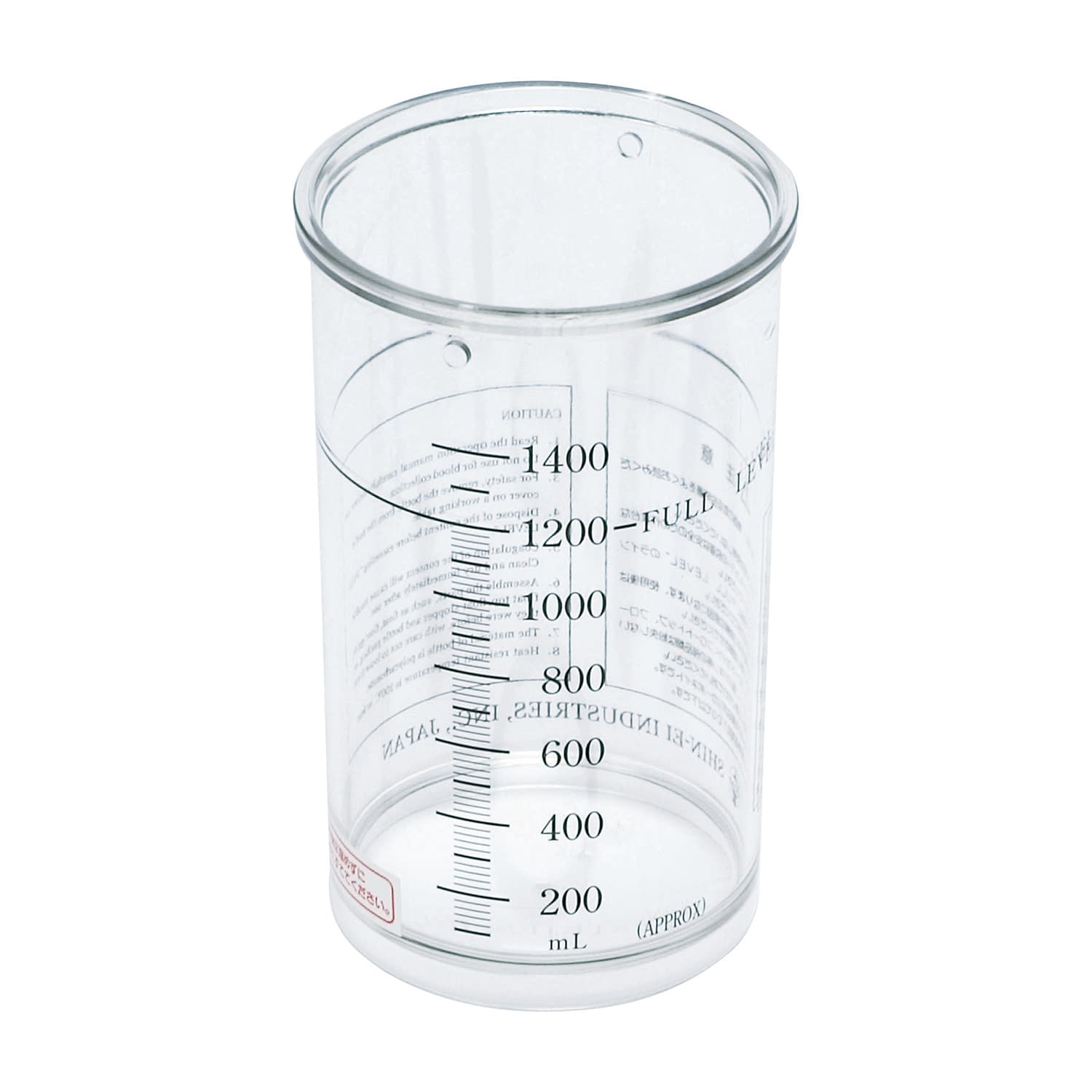 コンスタント1400用吸引瓶 24-3269-10 新鋭工業 200190694